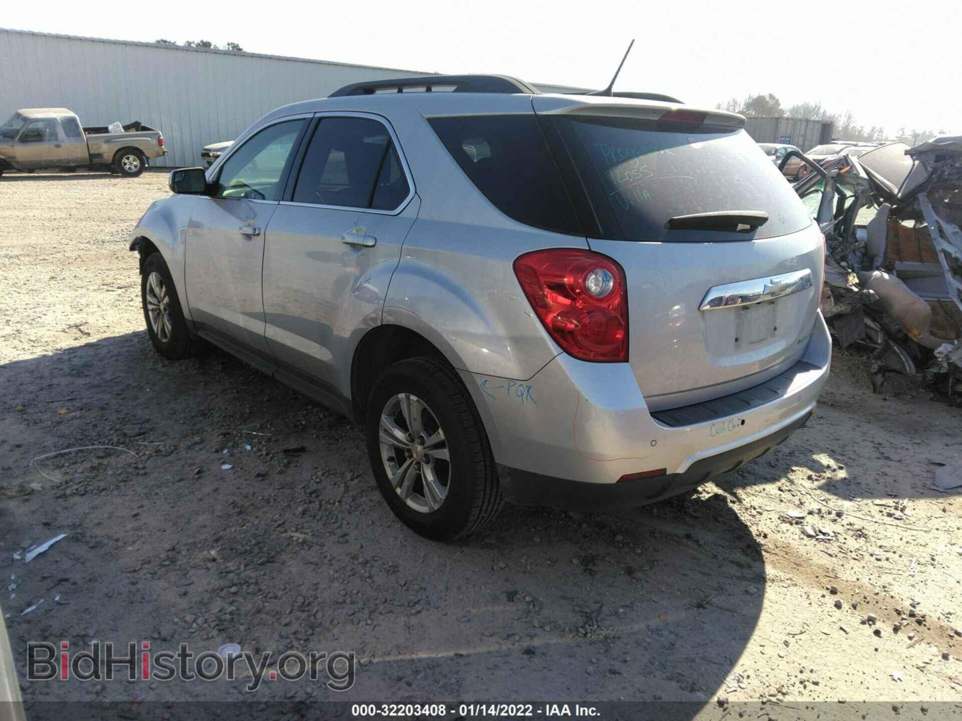 2014 CHEVROLET EQUINOX - VIN: 2GNALCEK0E6298708 - Фото 3