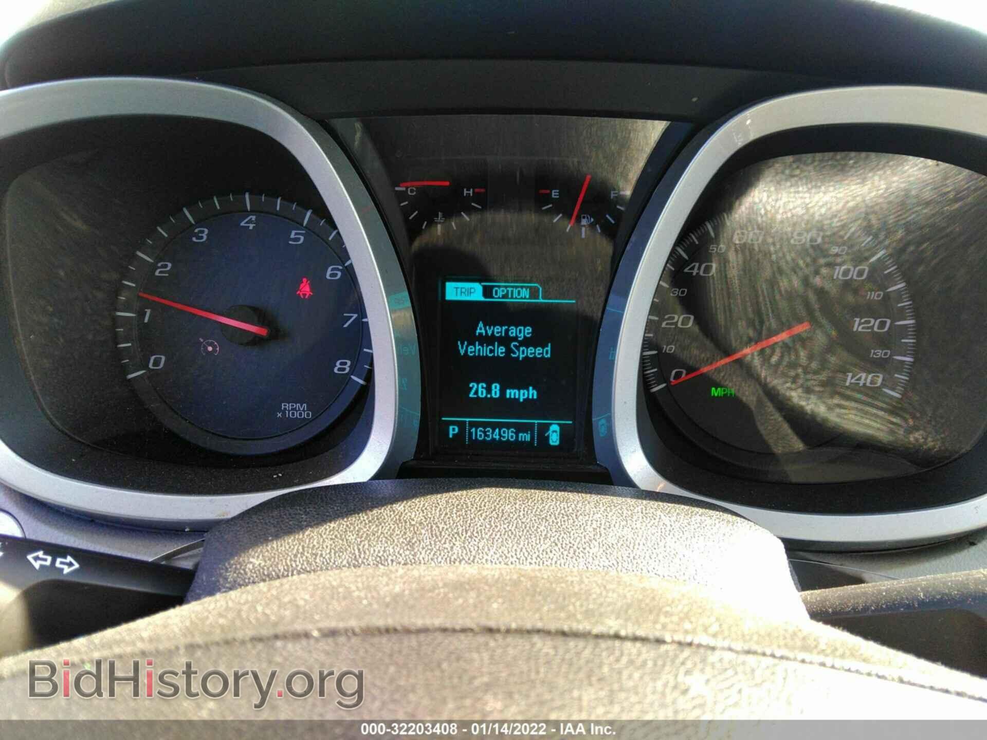 2014 CHEVROLET EQUINOX - VIN: 2GNALCEK0E6298708 - Фото 7
