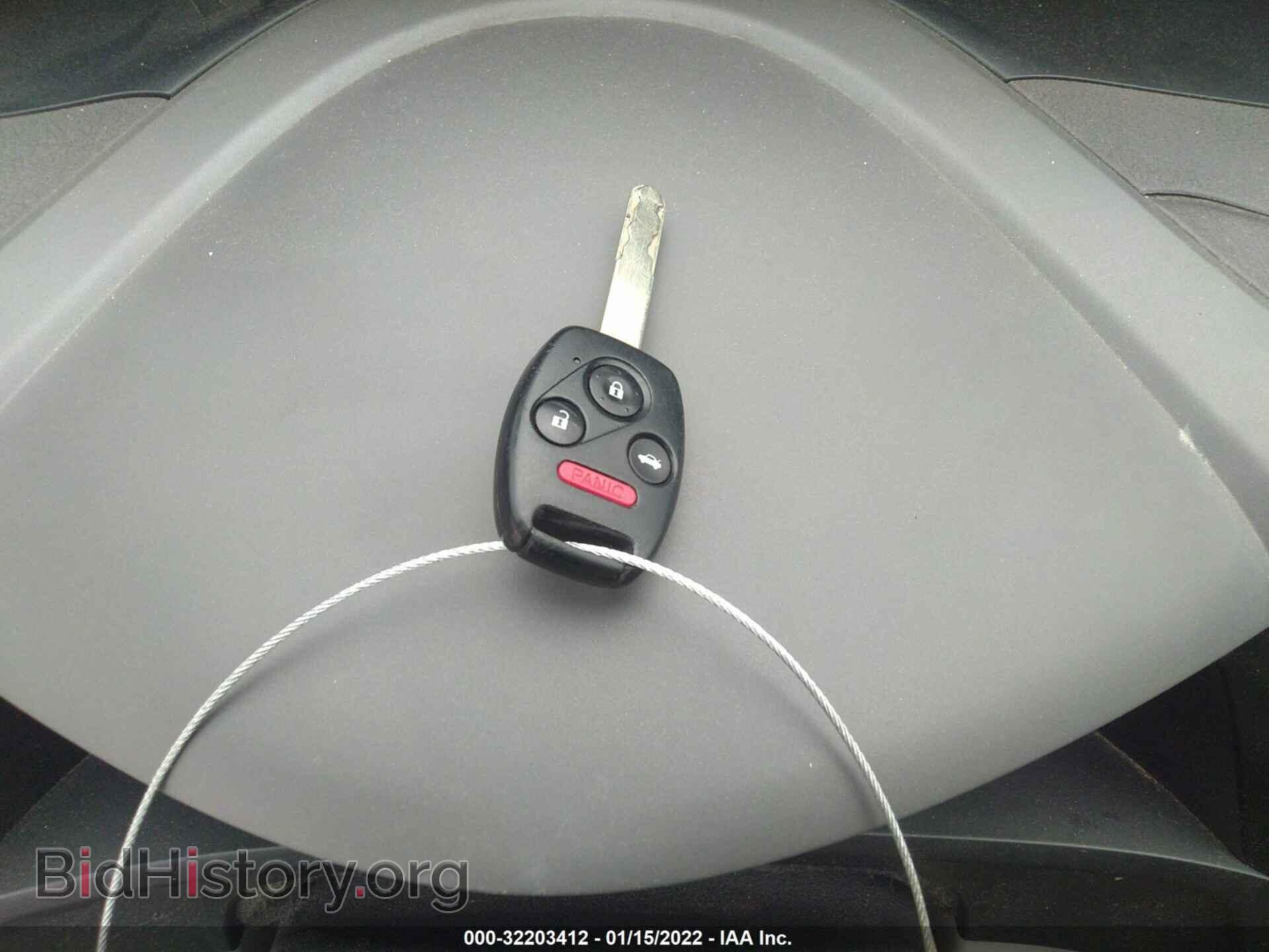 2012 HONDA CIVIC SDN - VIN: 19XFB2F56CE069905 - Фото 11