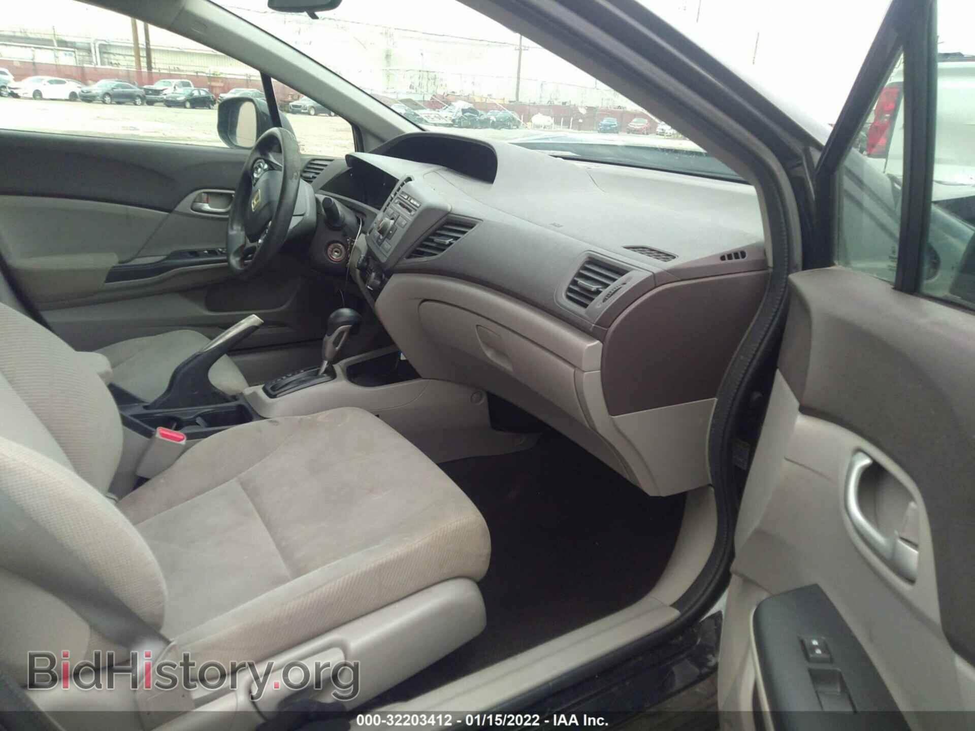 2012 HONDA CIVIC SDN - VIN: 19XFB2F56CE069905 - Фото 5