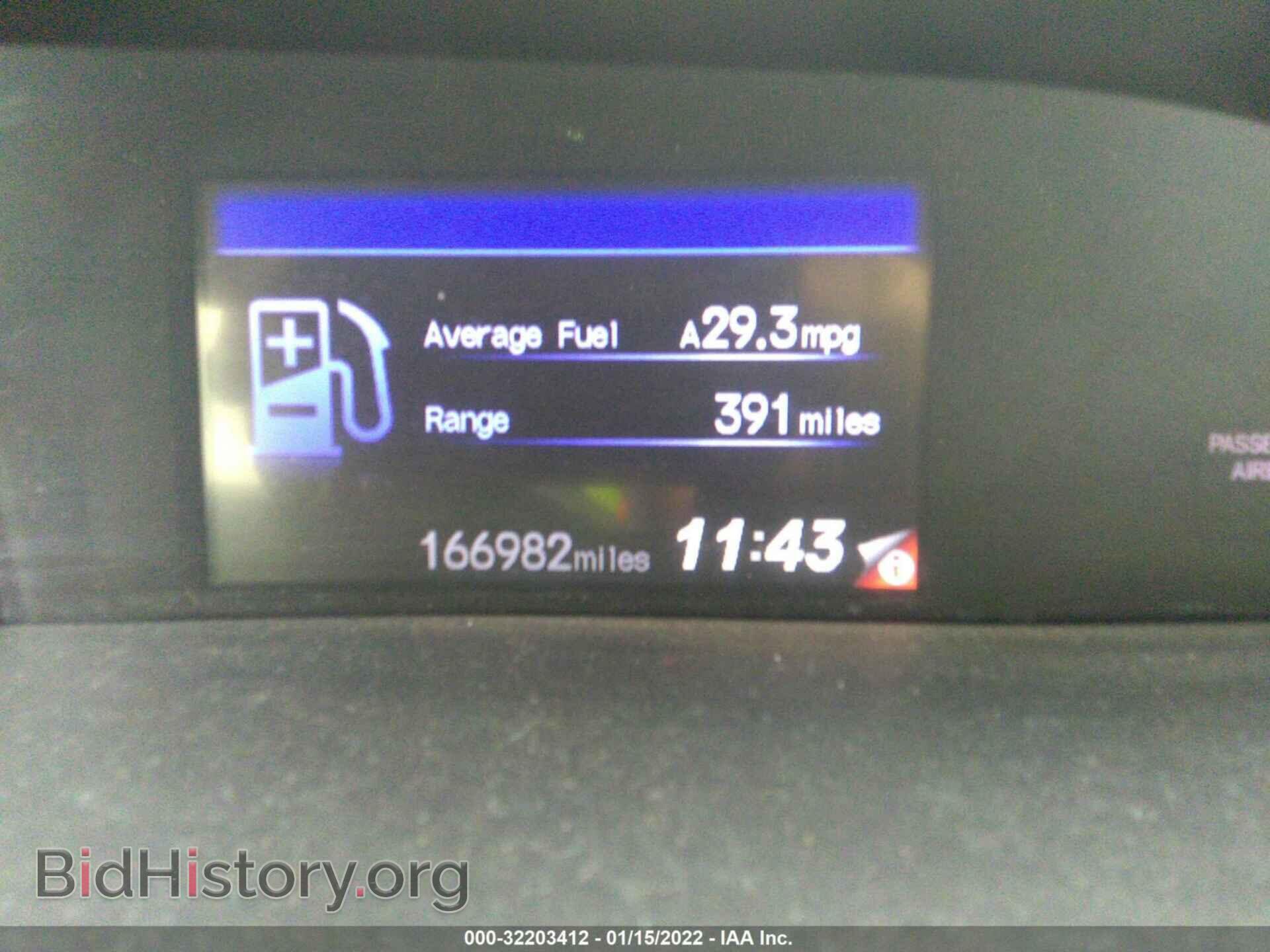 2012 HONDA CIVIC SDN - VIN: 19XFB2F56CE069905 - Фото 7