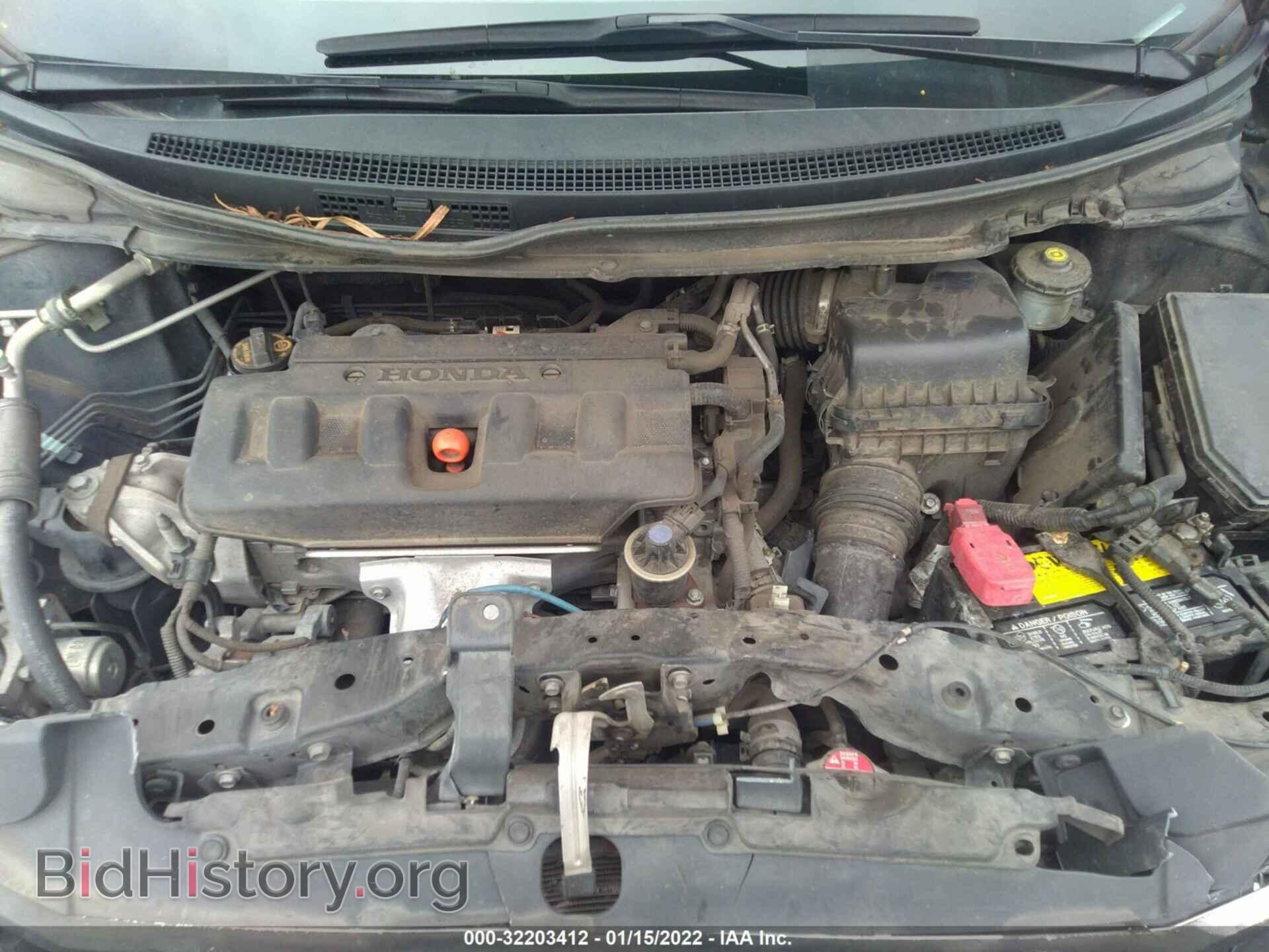 2012 HONDA CIVIC SDN - VIN: 19XFB2F56CE069905 - Фото 10