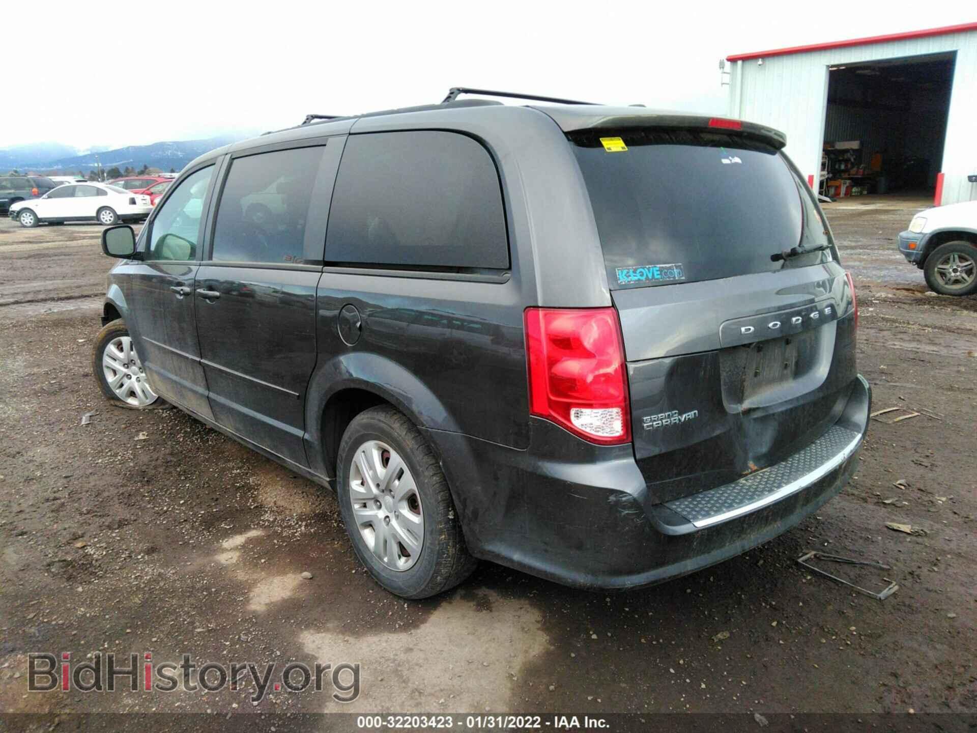 2017 DODGE GRAND CARAVAN - VIN: 2C4RDGBG4HR751327 - Фото 3