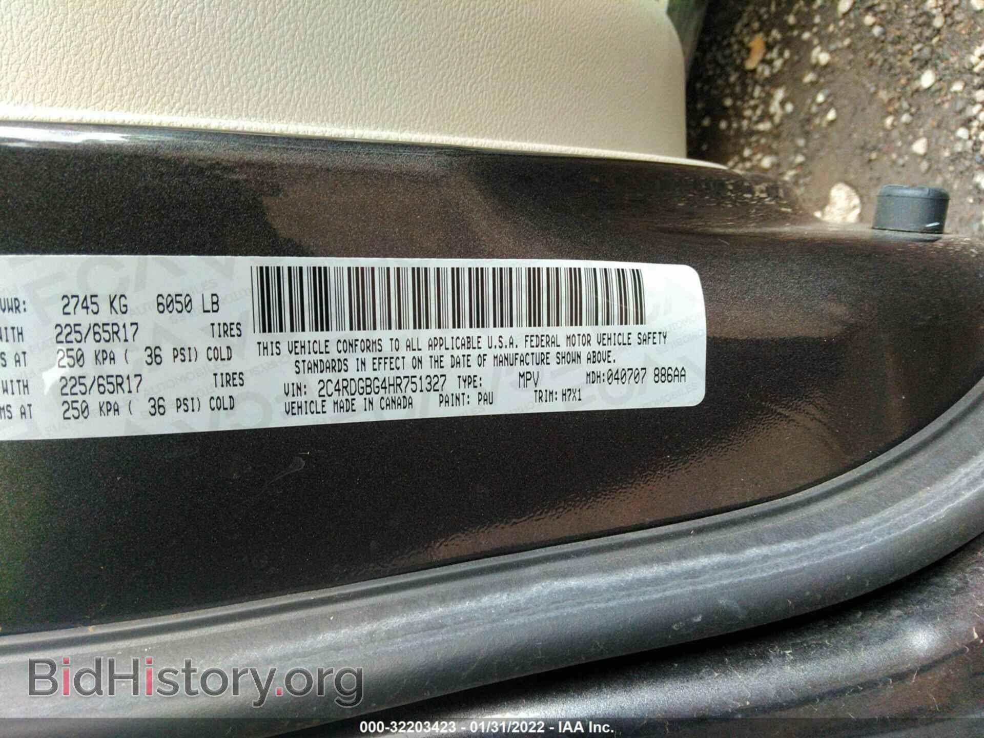 2017 DODGE GRAND CARAVAN - VIN: 2C4RDGBG4HR751327 - Фото 9