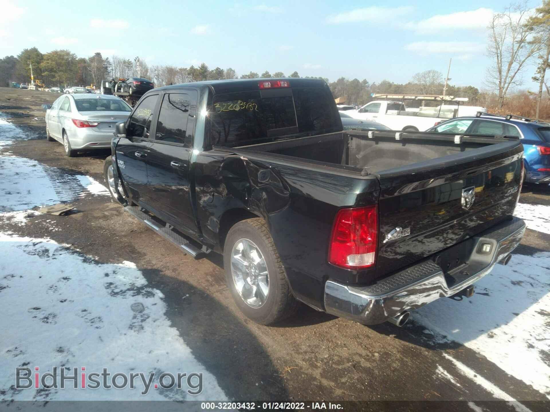 2015 RAM 1500 - VIN: 3C6RR7LT0FG668842 - Фото 3