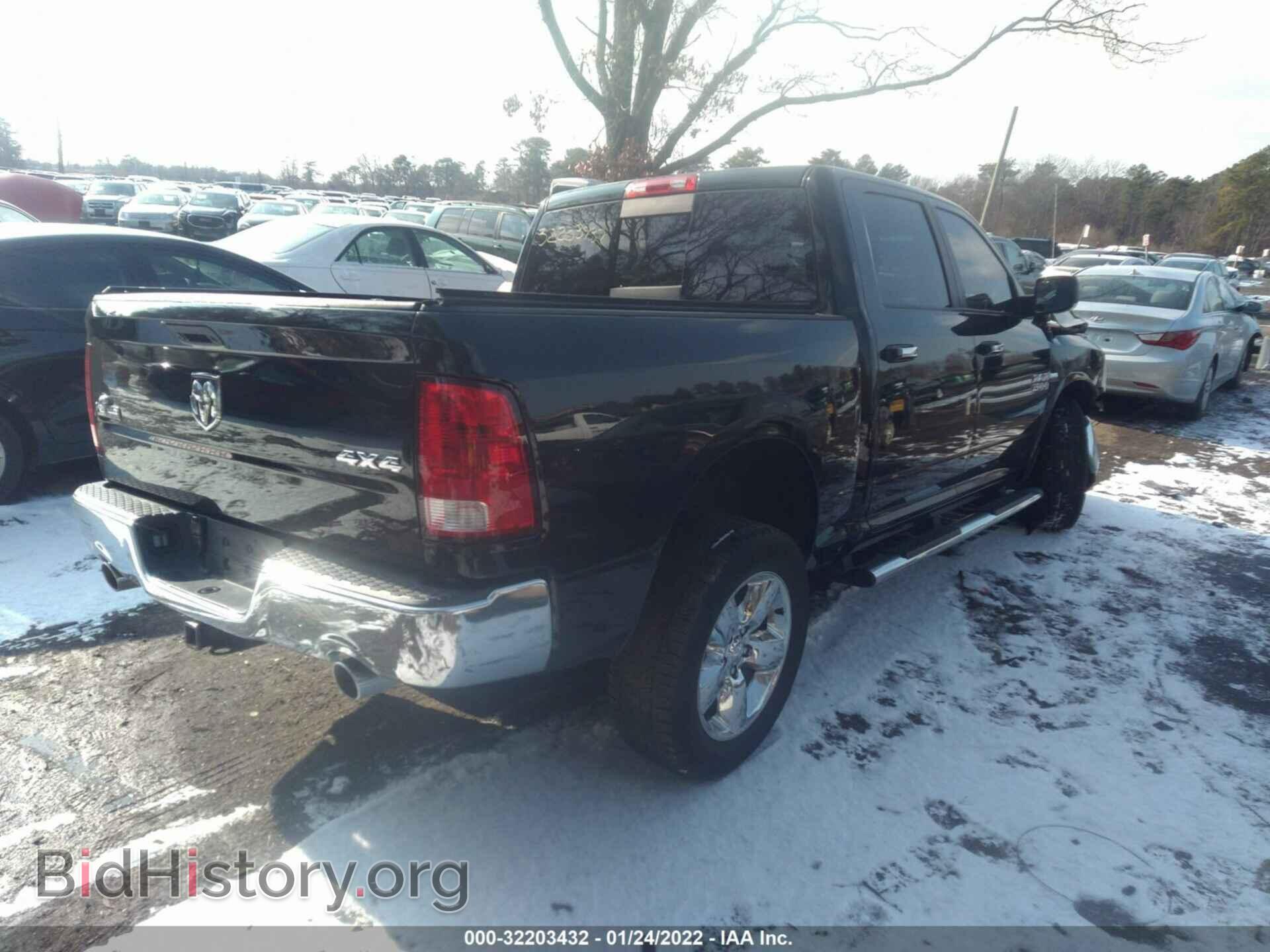 2015 RAM 1500 - VIN: 3C6RR7LT0FG668842 - Фото 4