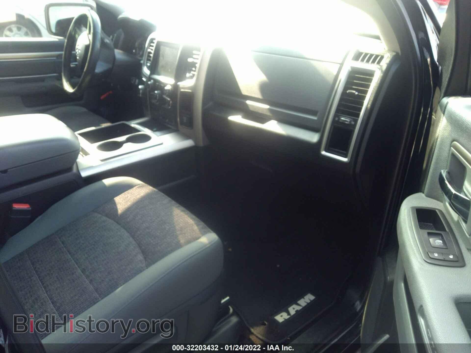 2015 RAM 1500 - VIN: 3C6RR7LT0FG668842 - Фото 5