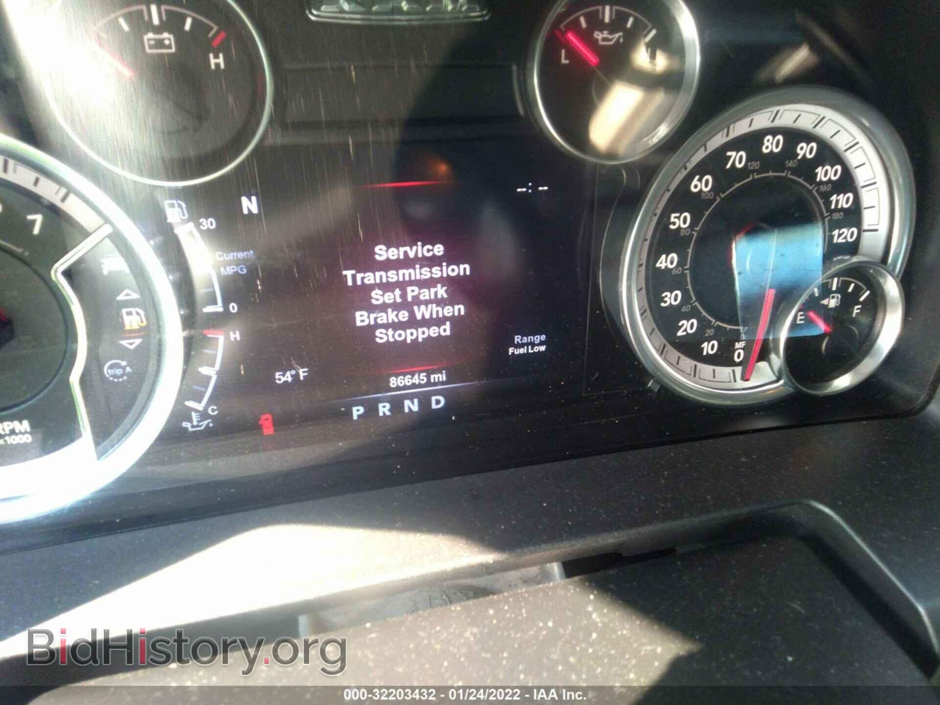 2015 RAM 1500 - VIN: 3C6RR7LT0FG668842 - Фото 7