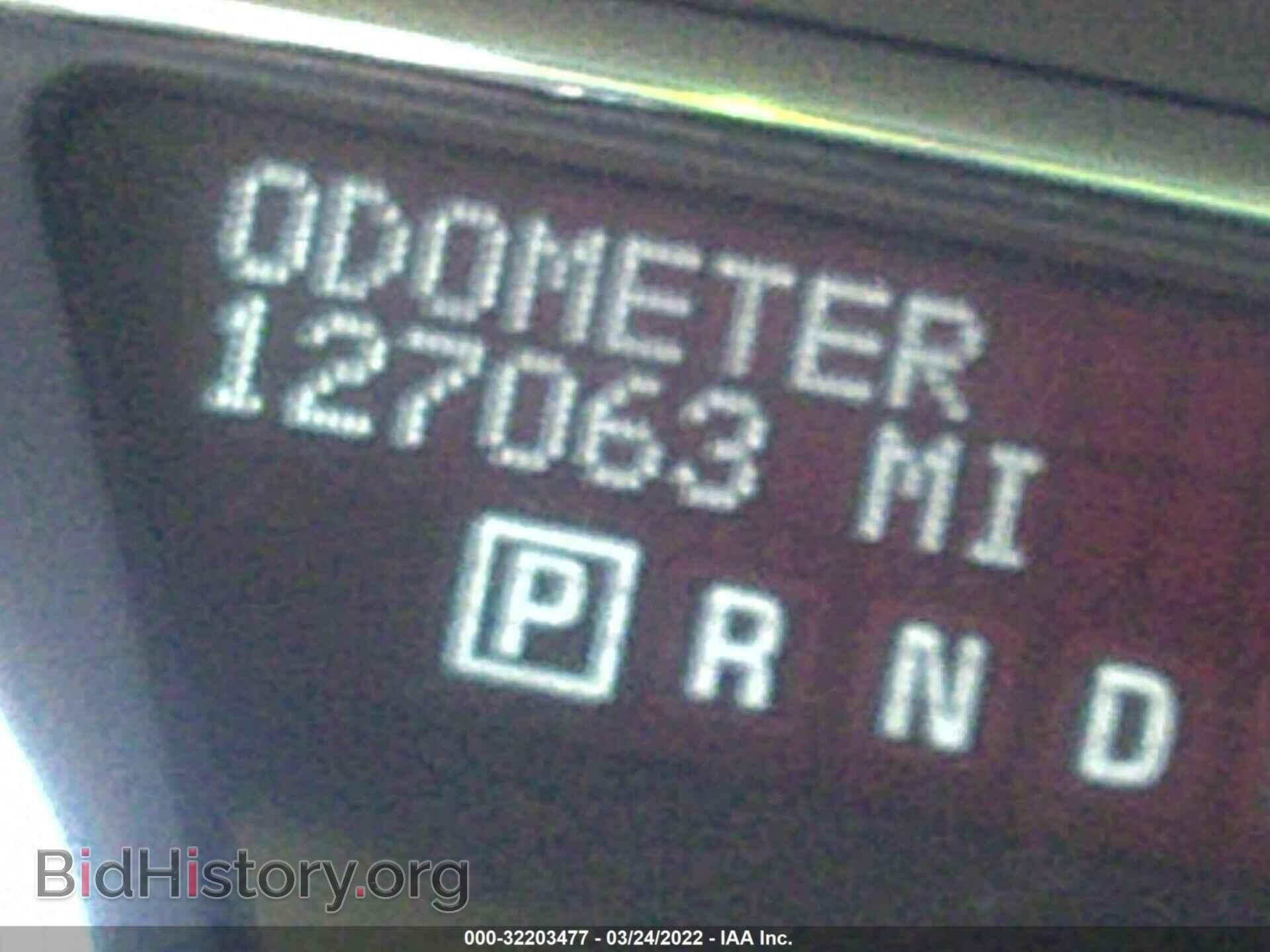 2013 GMC ACADIA - VIN: 1GKKVSKD0DJ265124 - Фото 7