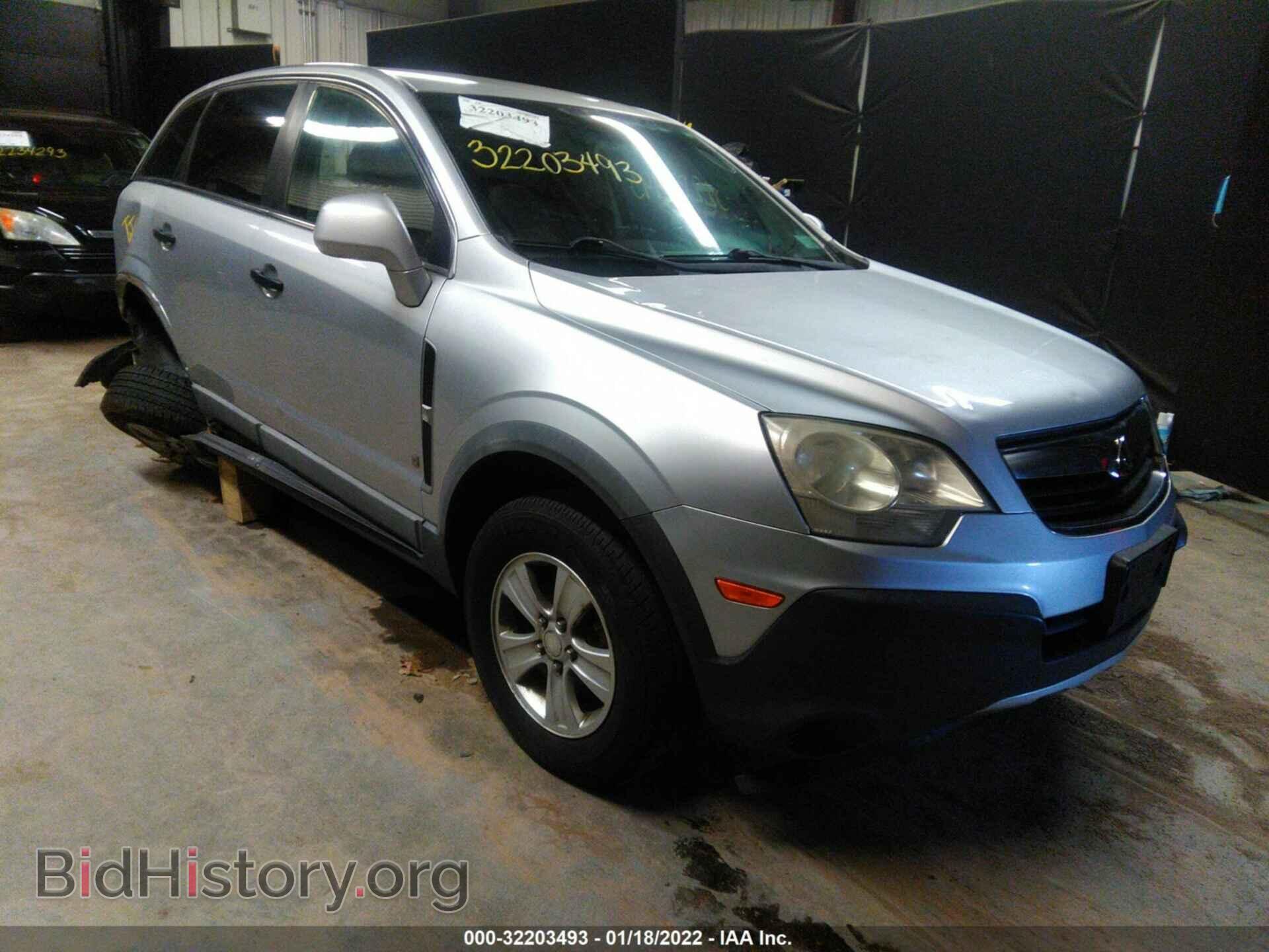 Photo 3GSDL43N89S537622 - SATURN VUE 2009