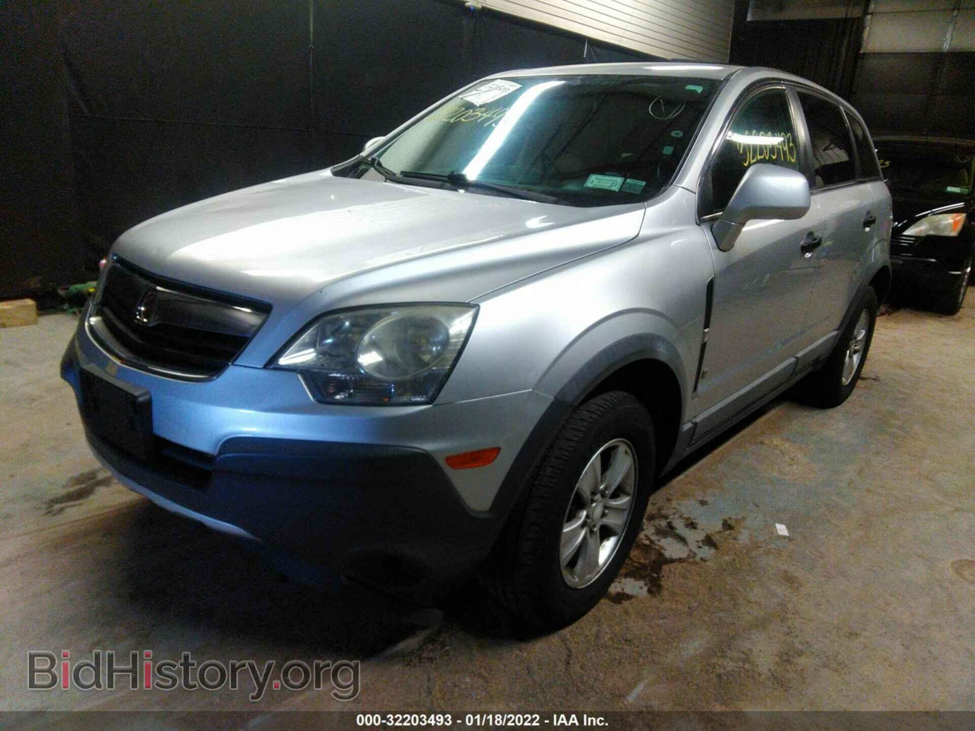 2009 SATURN VUE - VIN: 3GSDL43N89S537622 - Photo 2