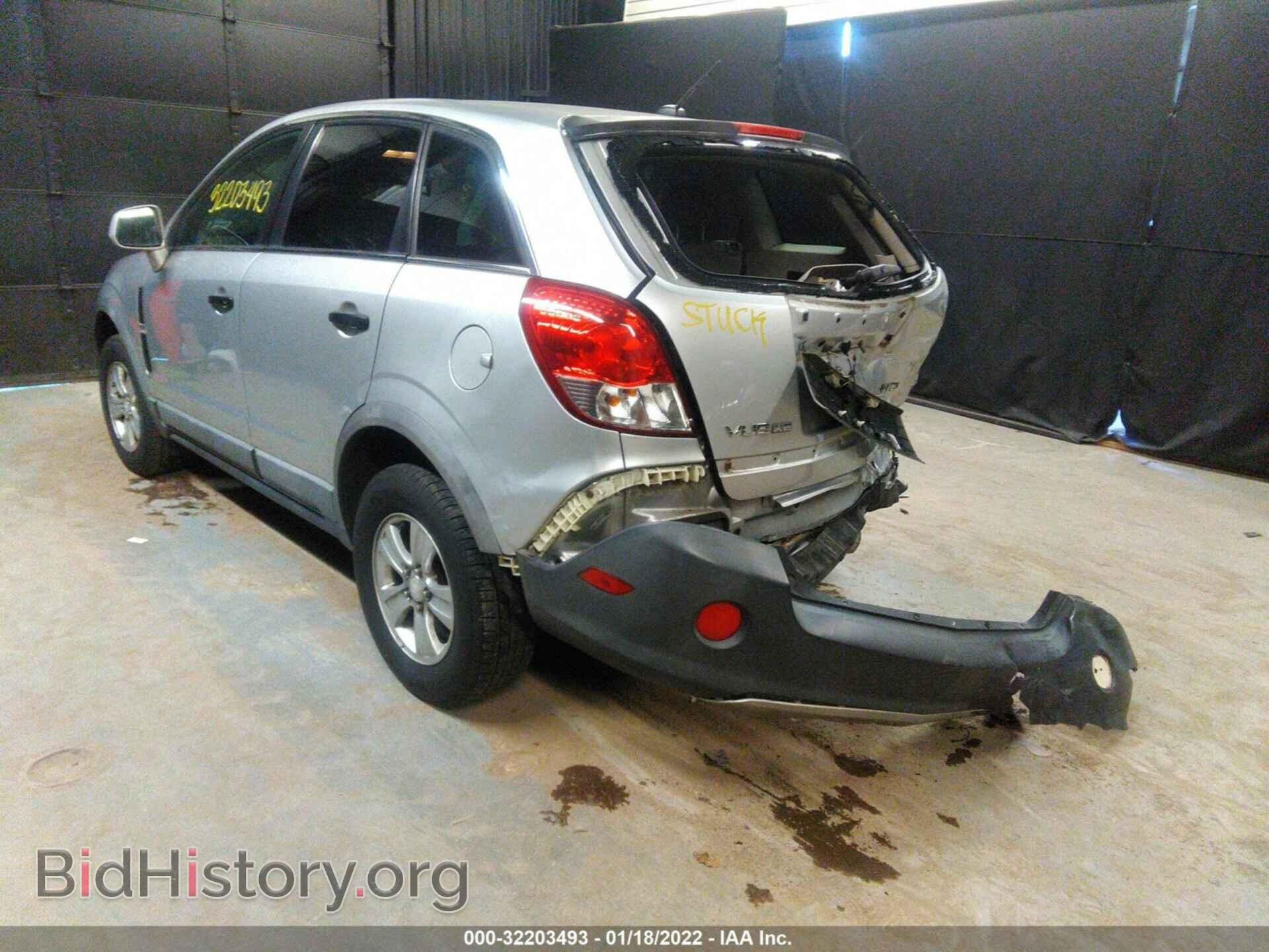 2009 SATURN VUE - VIN: 3GSDL43N89S537622 - Photo 3