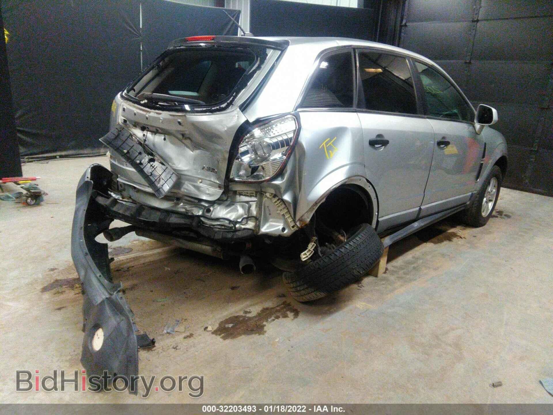 2009 SATURN VUE - VIN: 3GSDL43N89S537622 - Photo 4