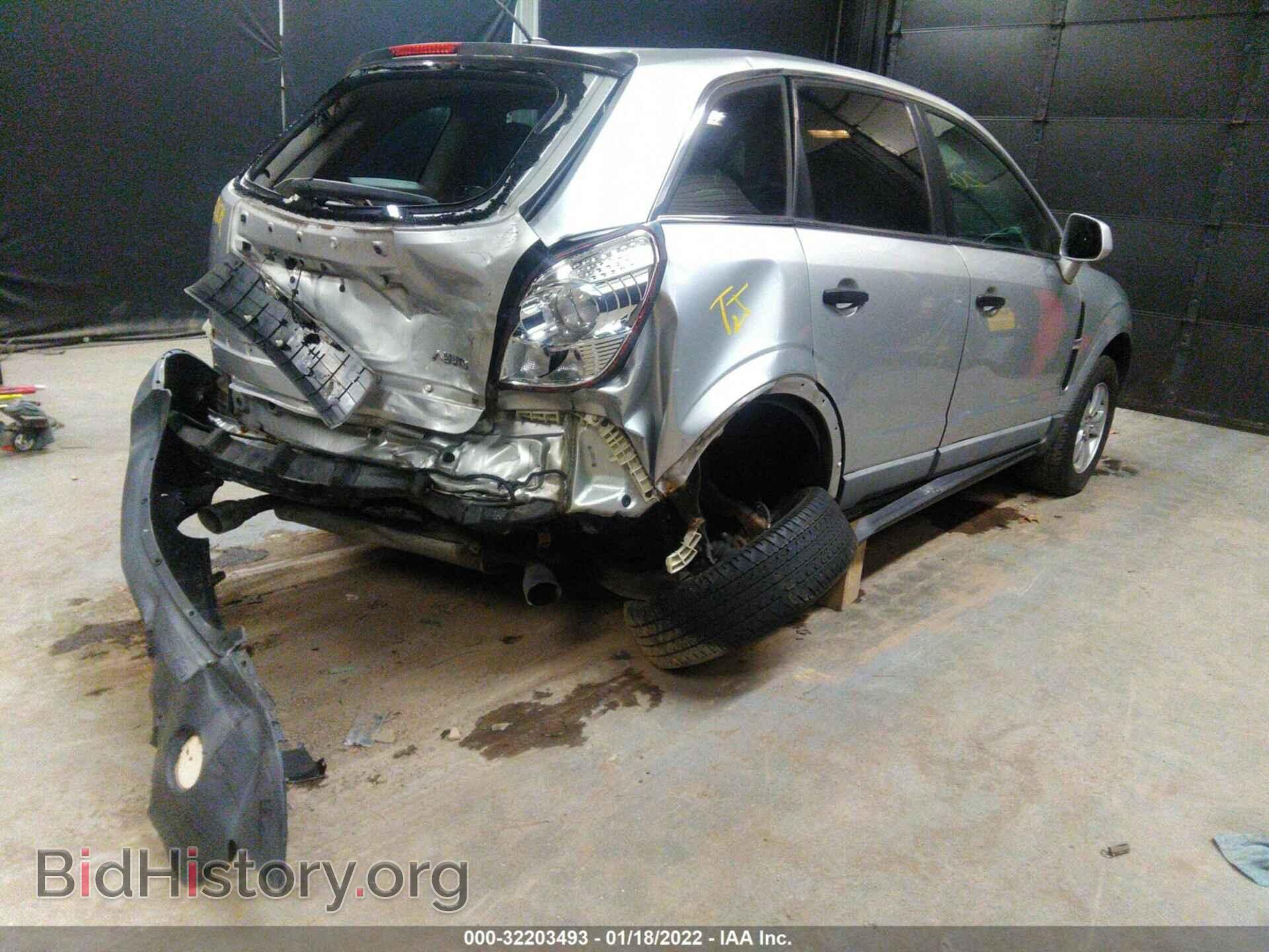 2009 SATURN VUE - VIN: 3GSDL43N89S537622 - Photo 6