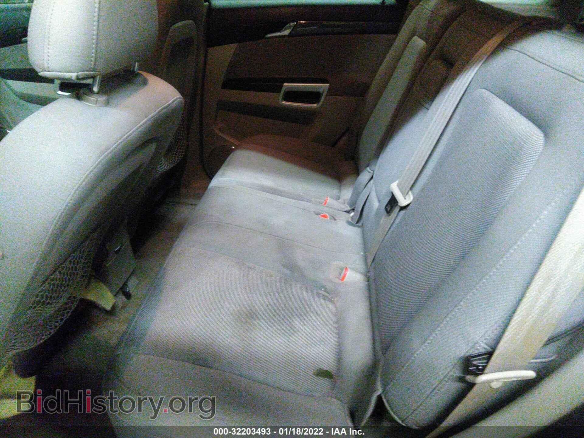 2009 SATURN VUE - VIN: 3GSDL43N89S537622 - Photo 8