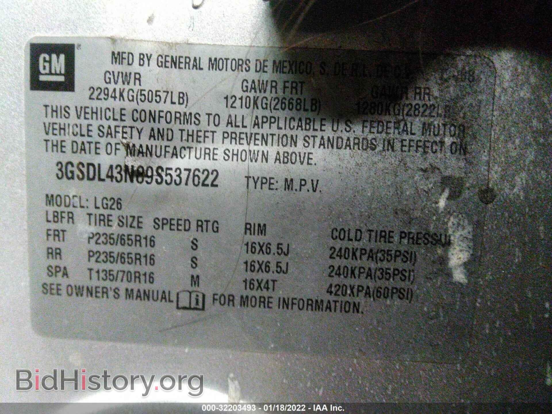 2009 SATURN VUE - VIN: 3GSDL43N89S537622 - Photo 9