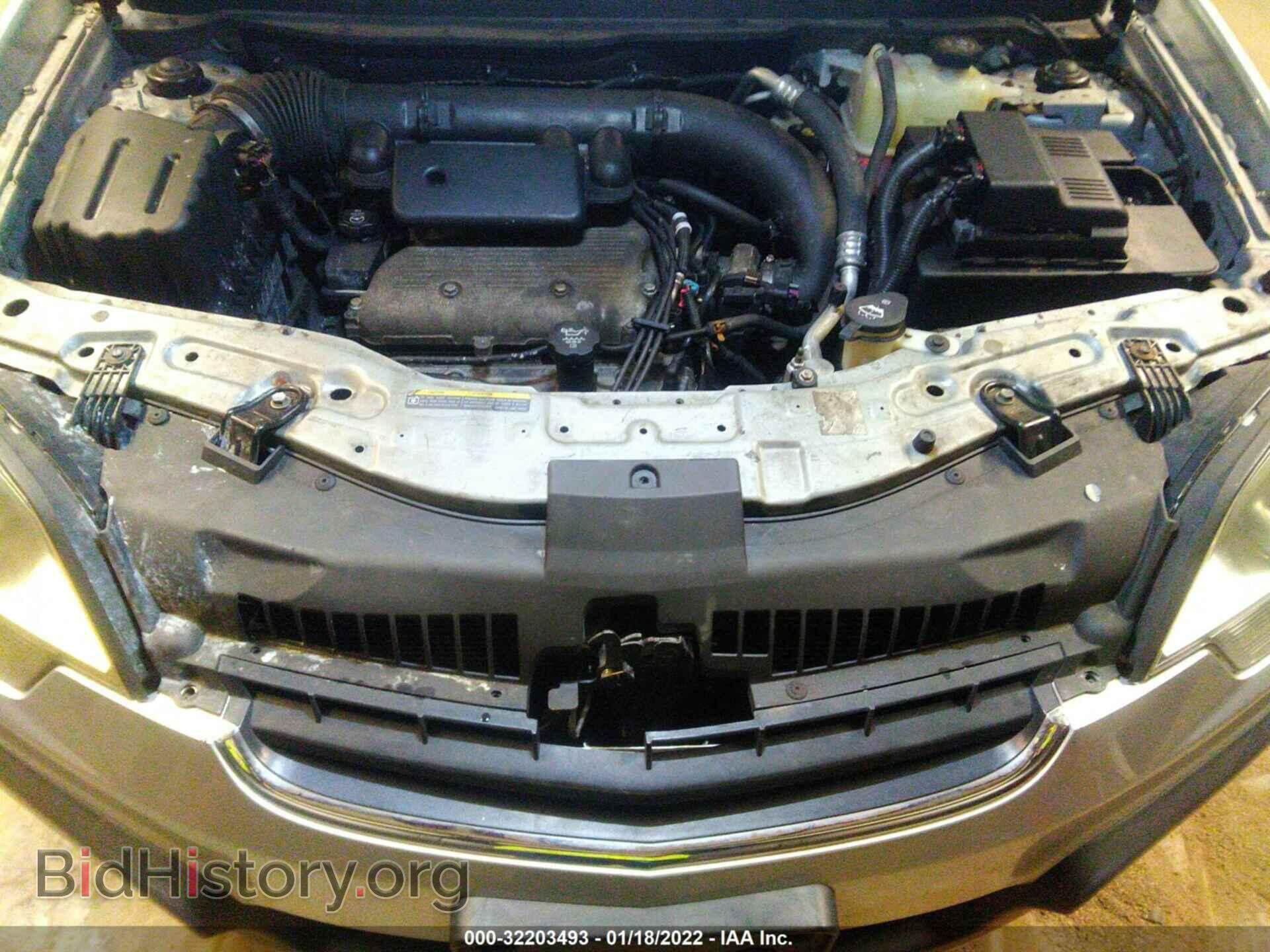 2009 SATURN VUE - VIN: 3GSDL43N89S537622 - Photo 10