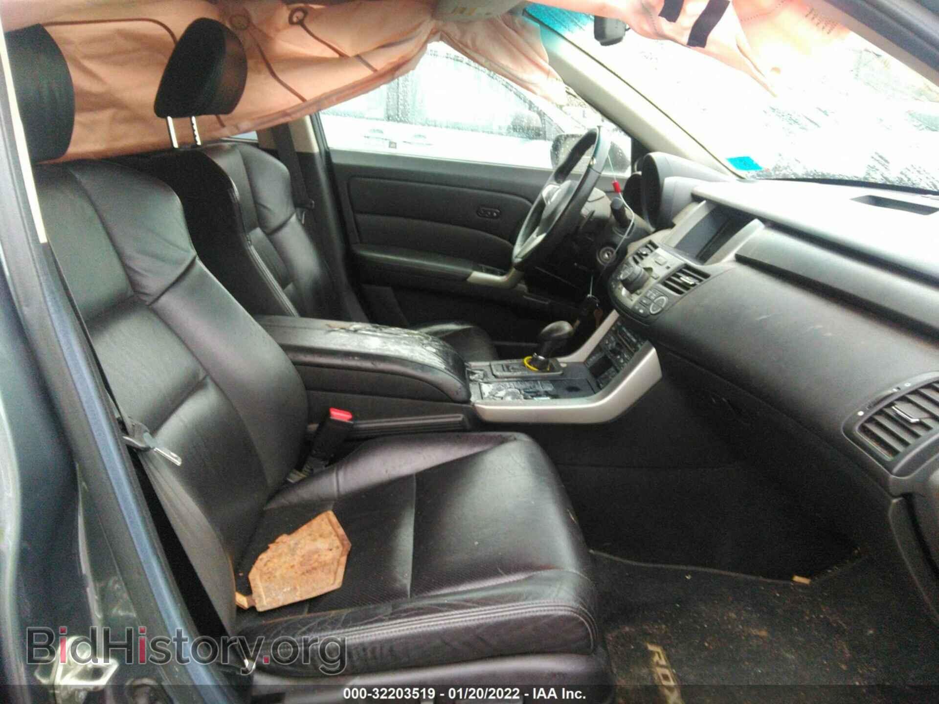 2012 ACURA RDX - VIN: 5J8TB1H57CA003622 - Фото 5