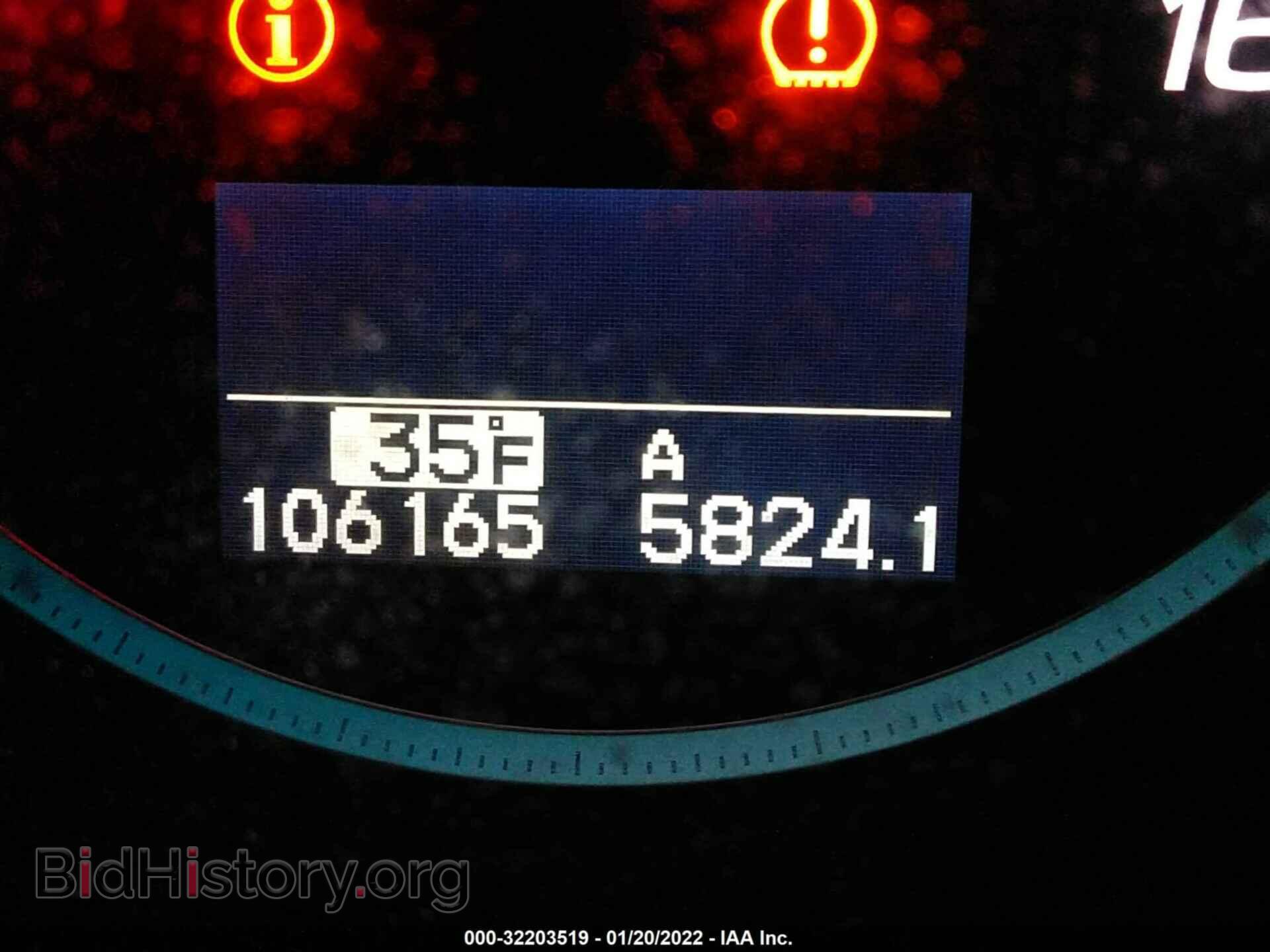 2012 ACURA RDX - VIN: 5J8TB1H57CA003622 - Фото 7