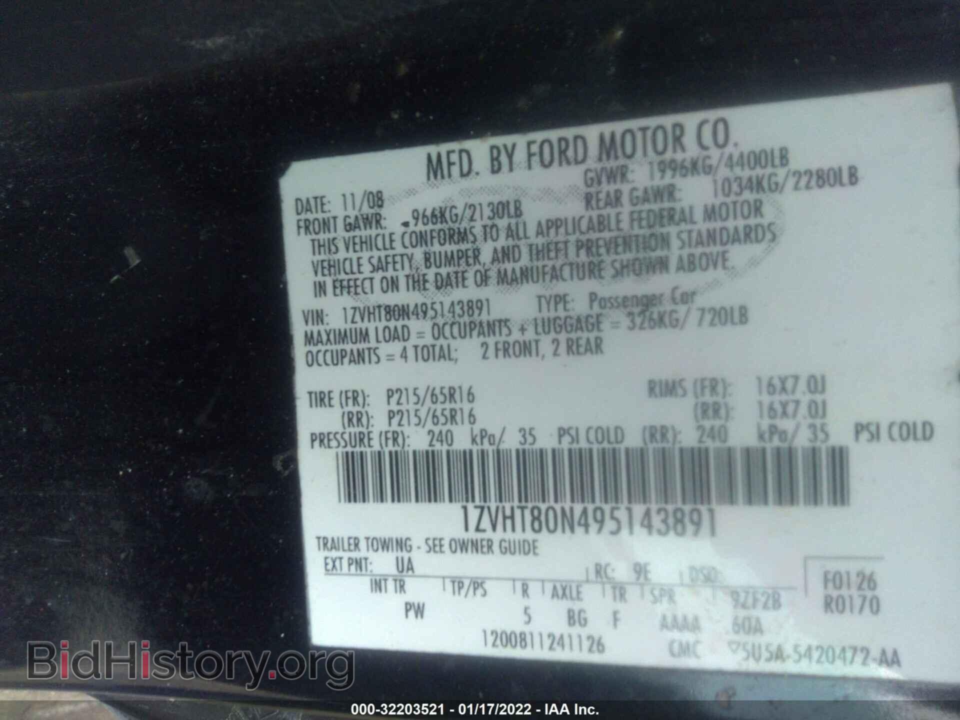 2009 FORD MUSTANG - VIN: 1ZVHT80N495143891 - Фото 9
