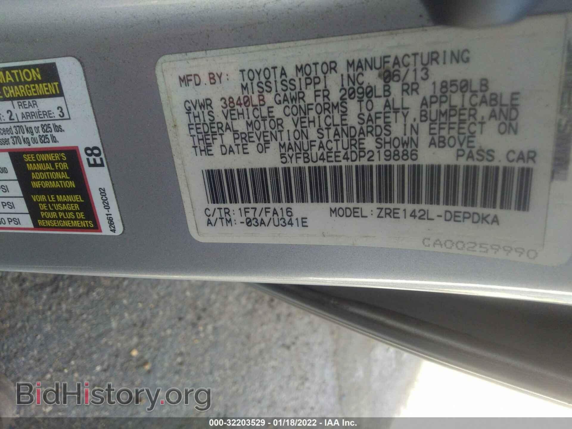2013 TOYOTA COROLLA - VIN: 5YFBU4EE4DP219886 - Фото 9