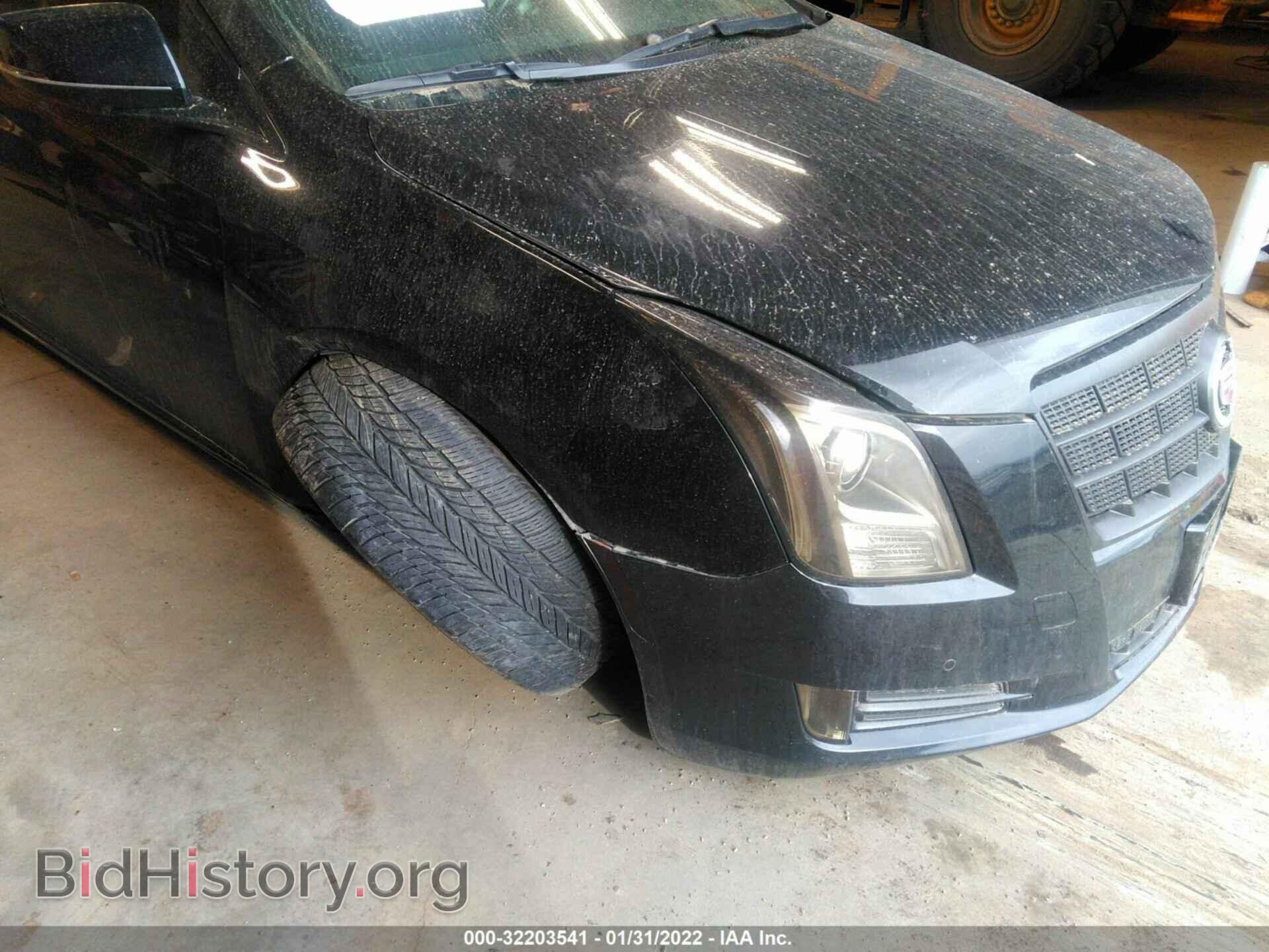 2013 CADILLAC XTS - VIN: 2G61V5S33D9172693 - Фото 6