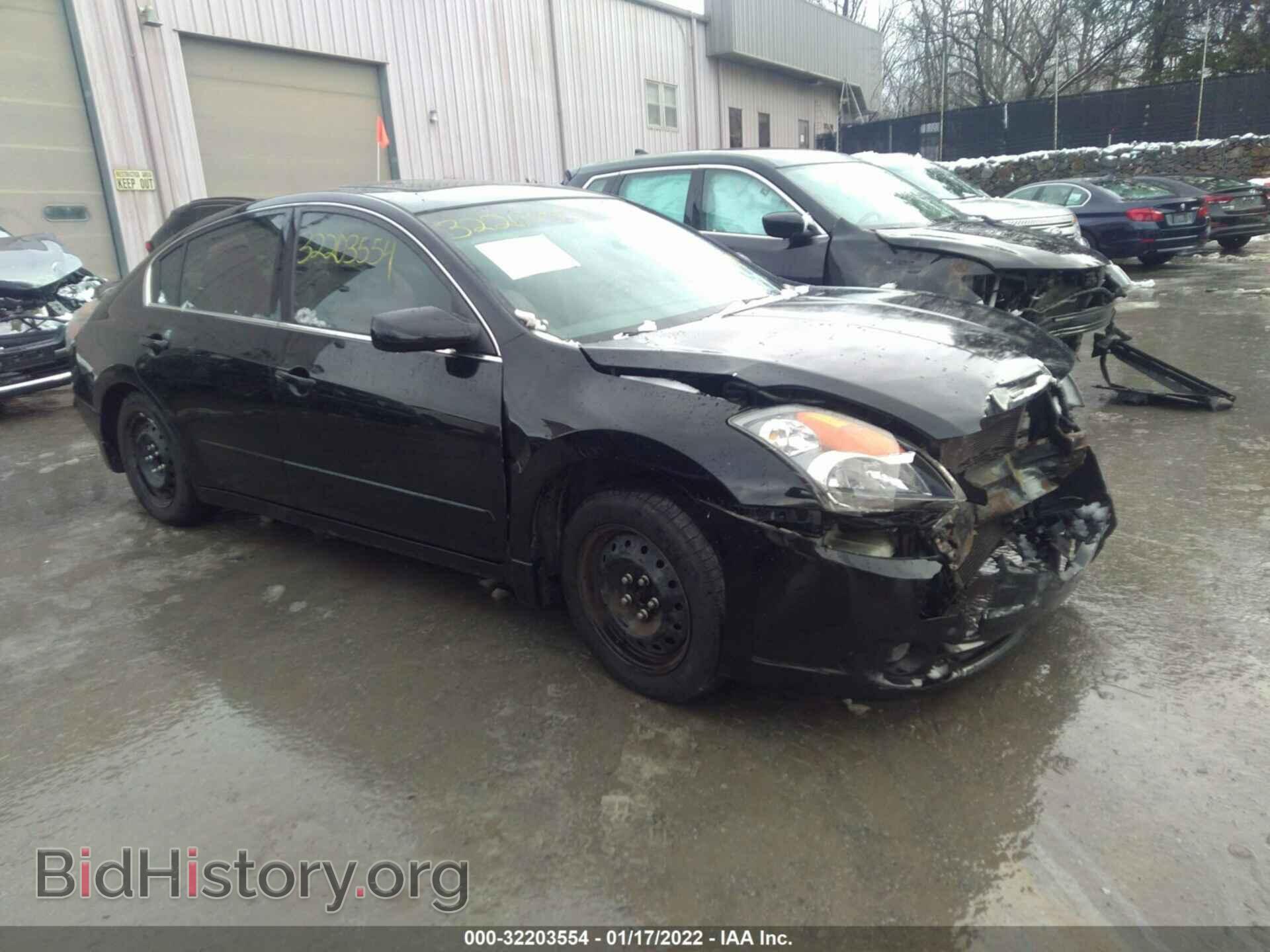 Photo 1N4AL21E37C110704 - NISSAN ALTIMA 2007