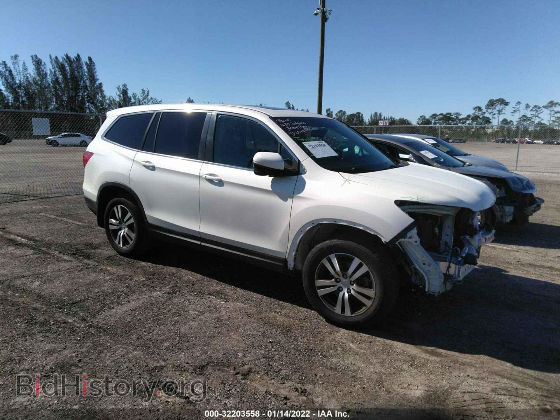 Фотография 5FNYF5H56HB014433 - HONDA PILOT 2017