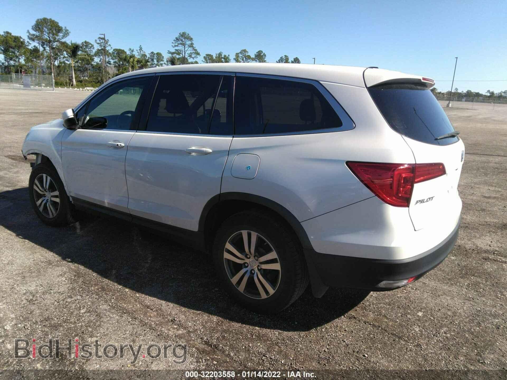 2017 HONDA PILOT - VIN: 5FNYF5H56HB014433 - Фото 3