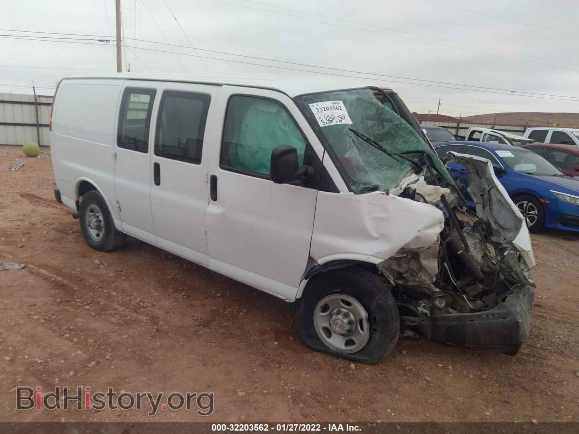 Photo 1GCWGAFF6H1303717 - CHEVROLET EXPRESS CARGO VAN 2017