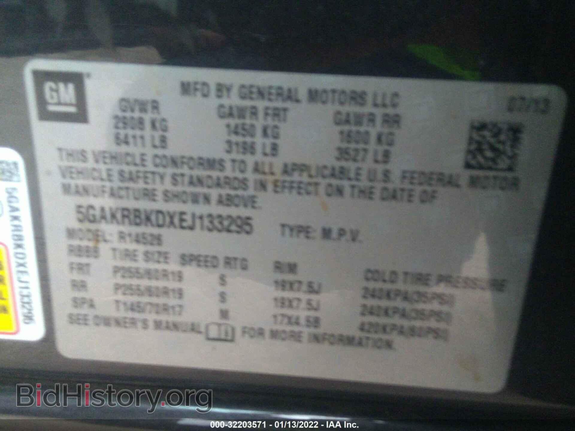 2014 BUICK ENCLAVE - VIN: 5GAKRBKDXEJ133295 - Фото 9