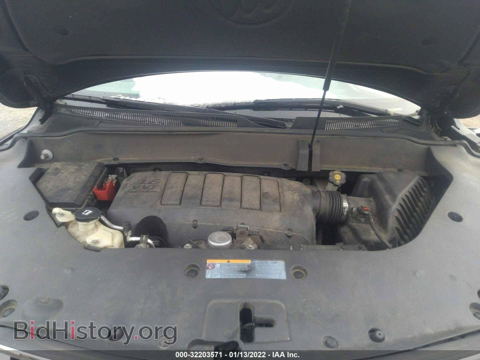 2014 BUICK ENCLAVE - VIN: 5GAKRBKDXEJ133295 - Фото 10