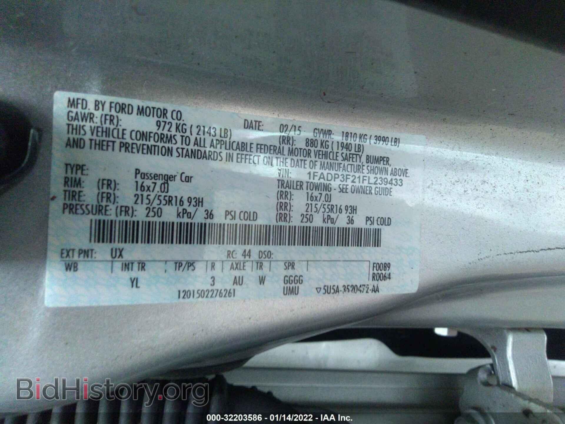 2015 FORD FOCUS - VIN: 1FADP3F21FL239433 - Фото 9