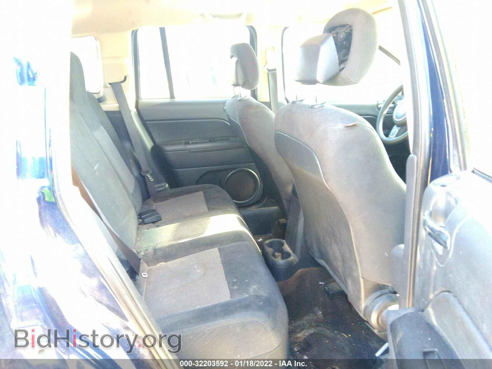 2014 JEEP COMPASS - VIN: 1C4NJCBA0ED882524 - Фото 8