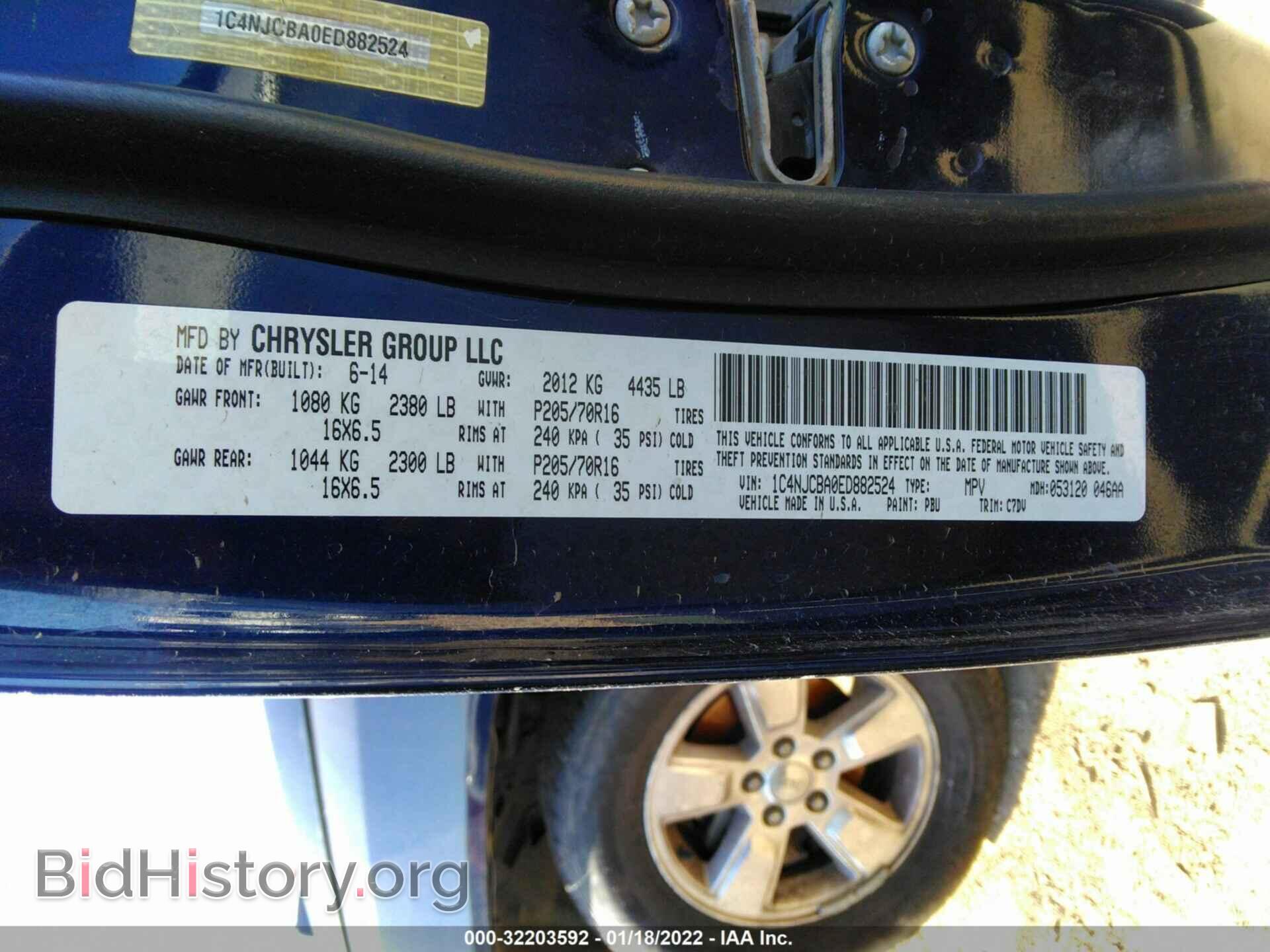 2014 JEEP COMPASS - VIN: 1C4NJCBA0ED882524 - Фото 9