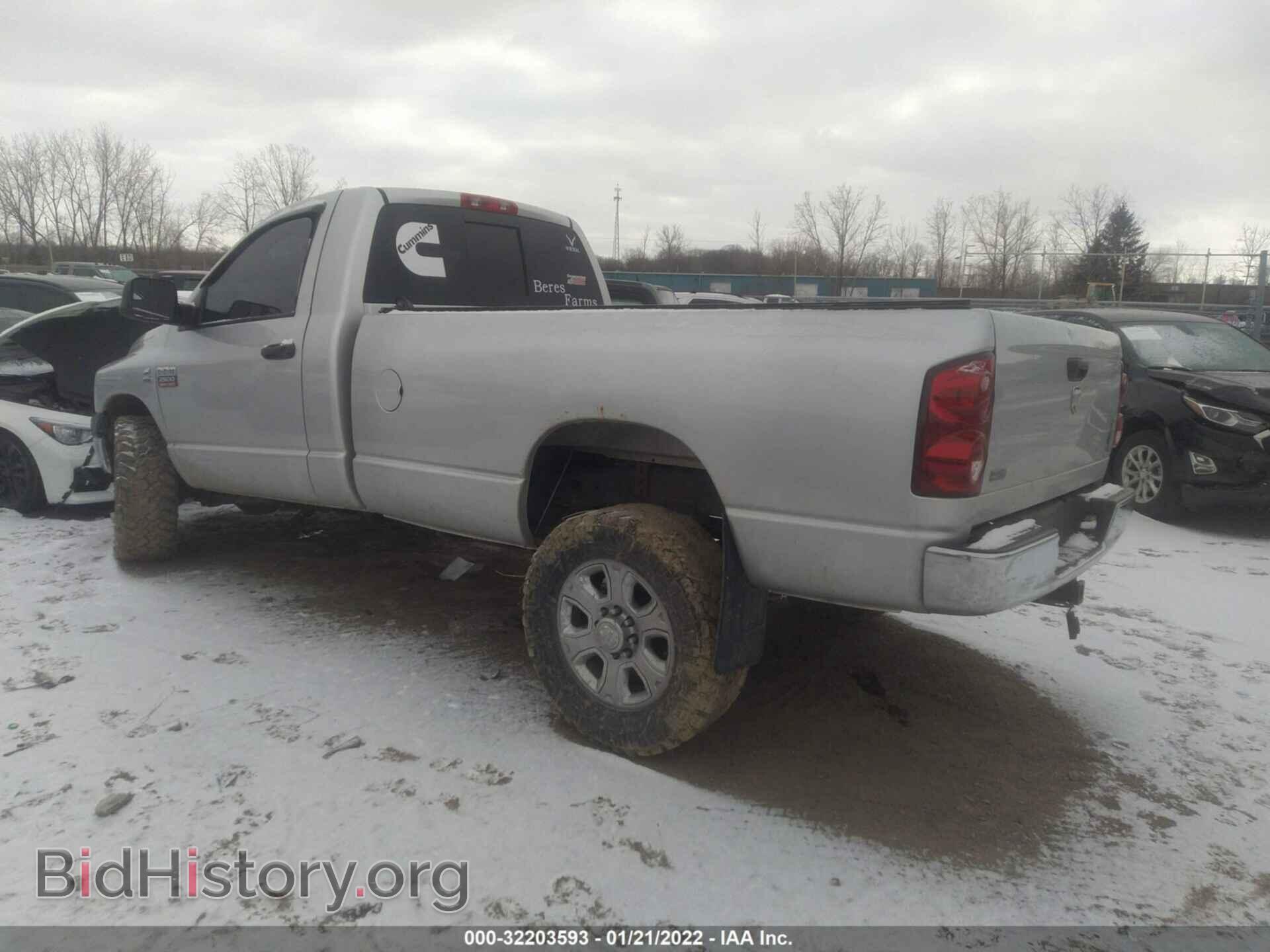 2009 DODGE RAM 2500 - VIN: 3D7KS26L69G533209 - Фото 3