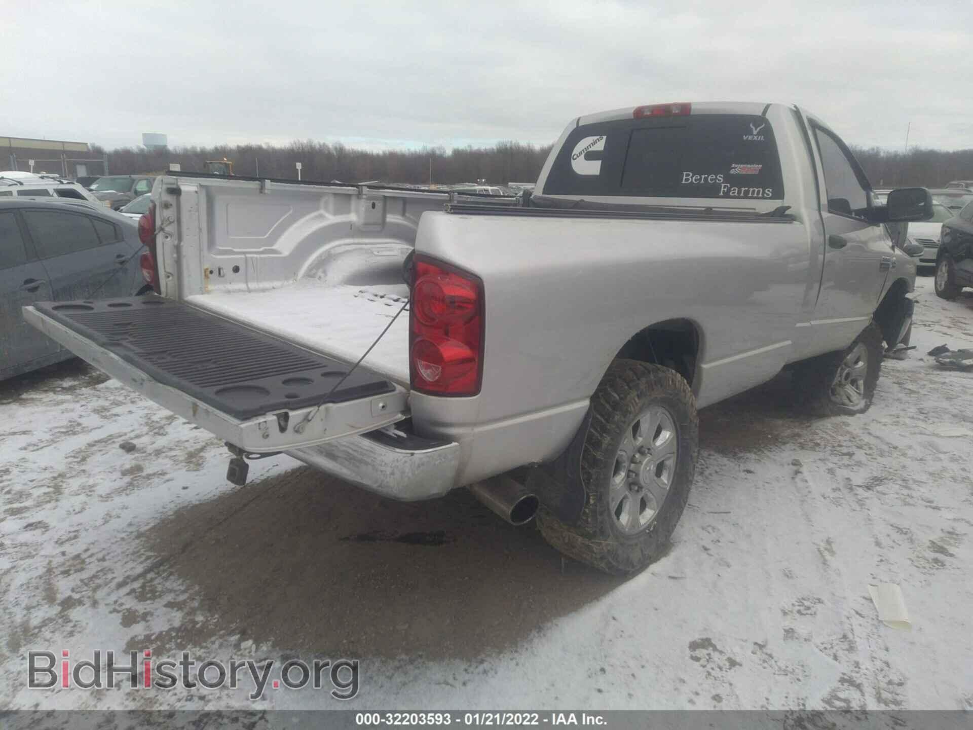 2009 DODGE RAM 2500 - VIN: 3D7KS26L69G533209 - Фото 4