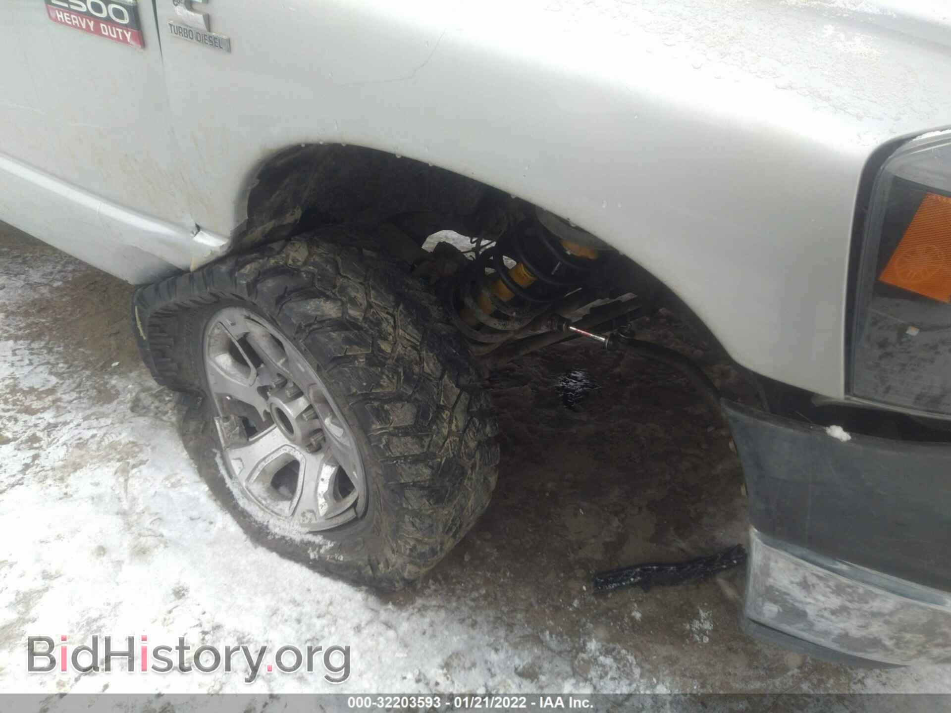 2009 DODGE RAM 2500 - VIN: 3D7KS26L69G533209 - Фото 6