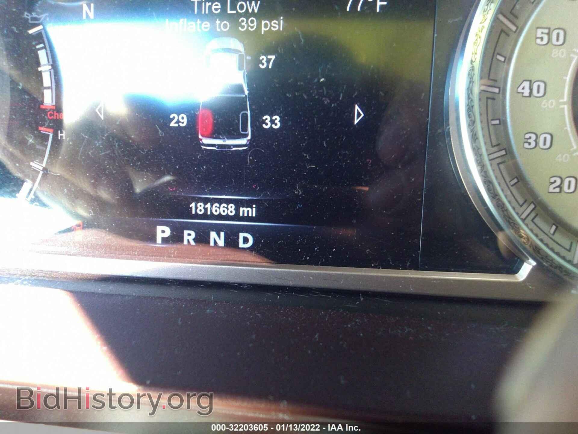 2015 RAM 1500 - VIN: 1C6RR7PT2FS663323 - Фото 7