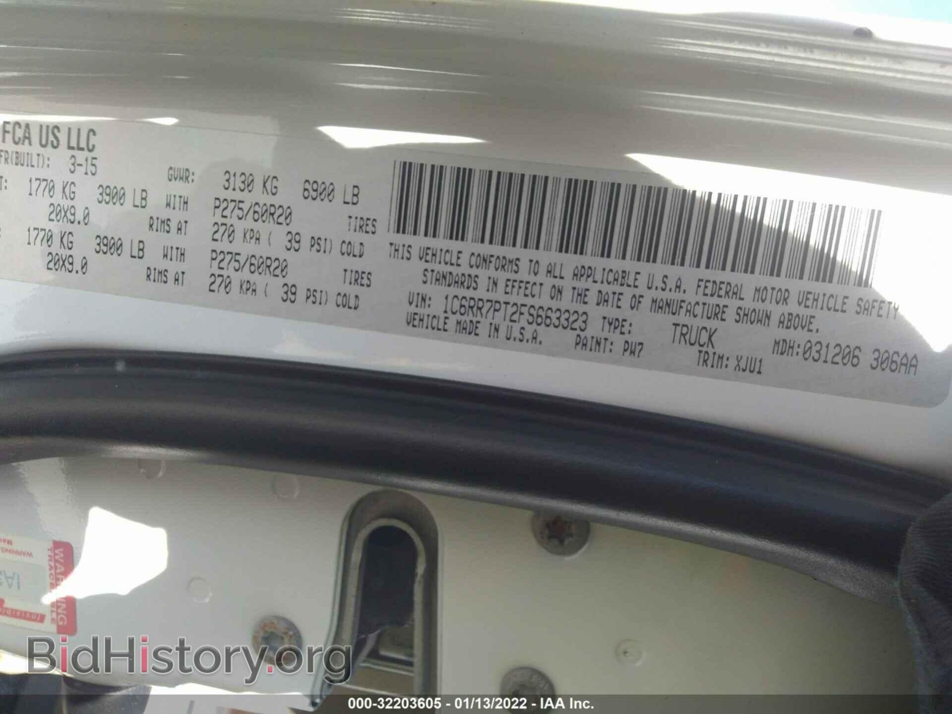 2015 RAM 1500 - VIN: 1C6RR7PT2FS663323 - Фото 9