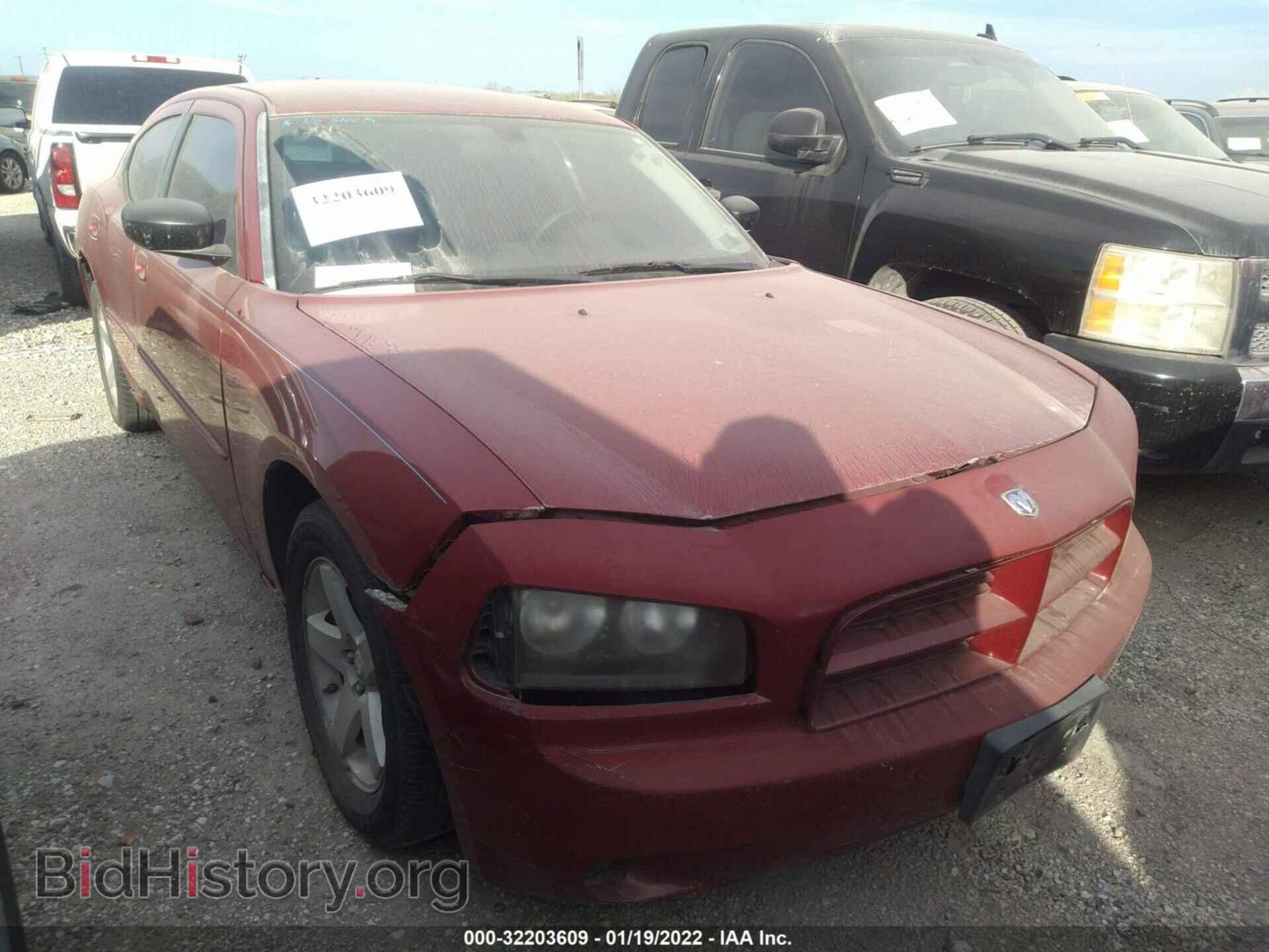Фотография 2B3KA43D29H534879 - DODGE CHARGER 2009