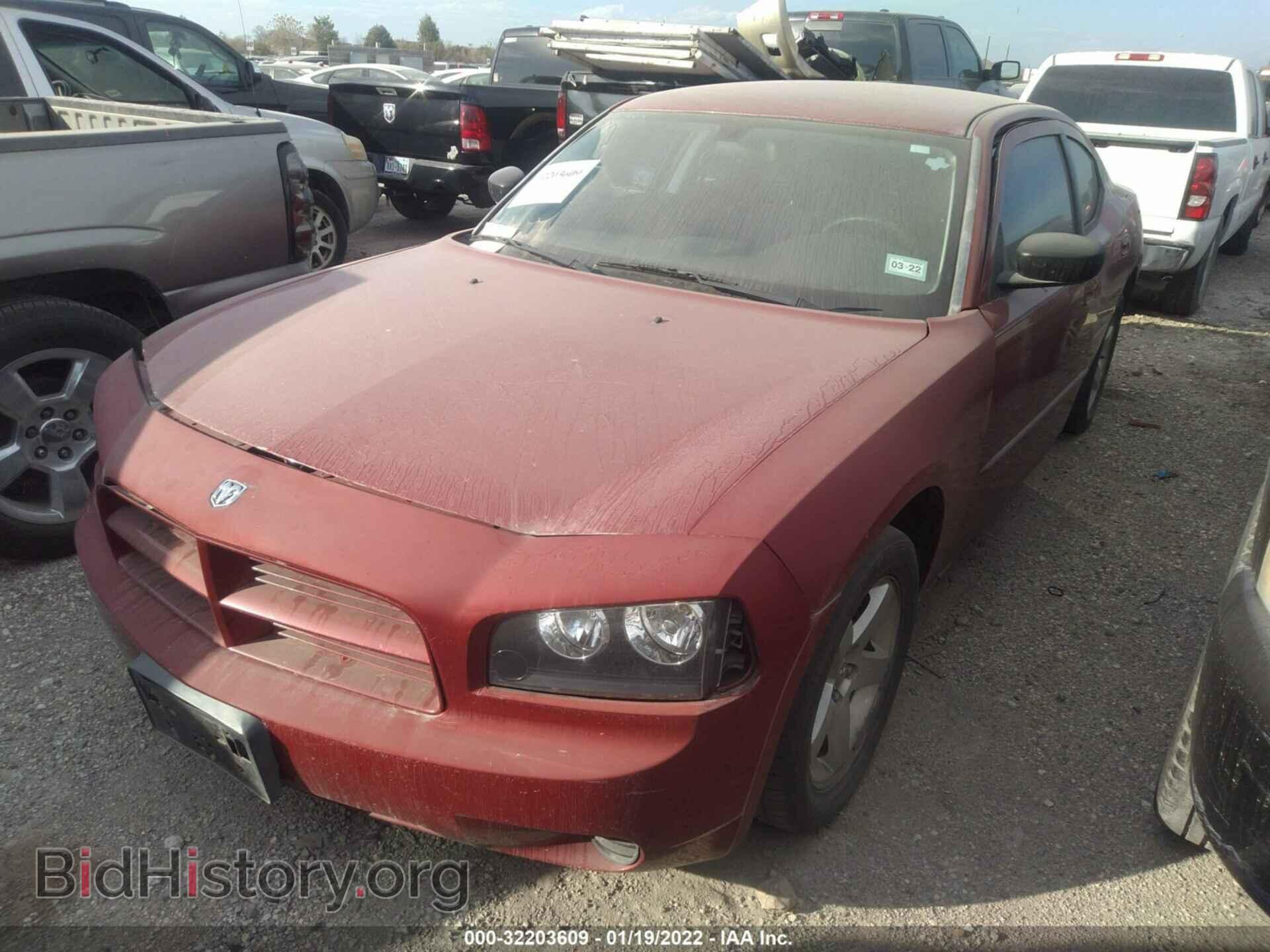2009 DODGE CHARGER - VIN: 2B3KA43D29H534879 - Фото 2