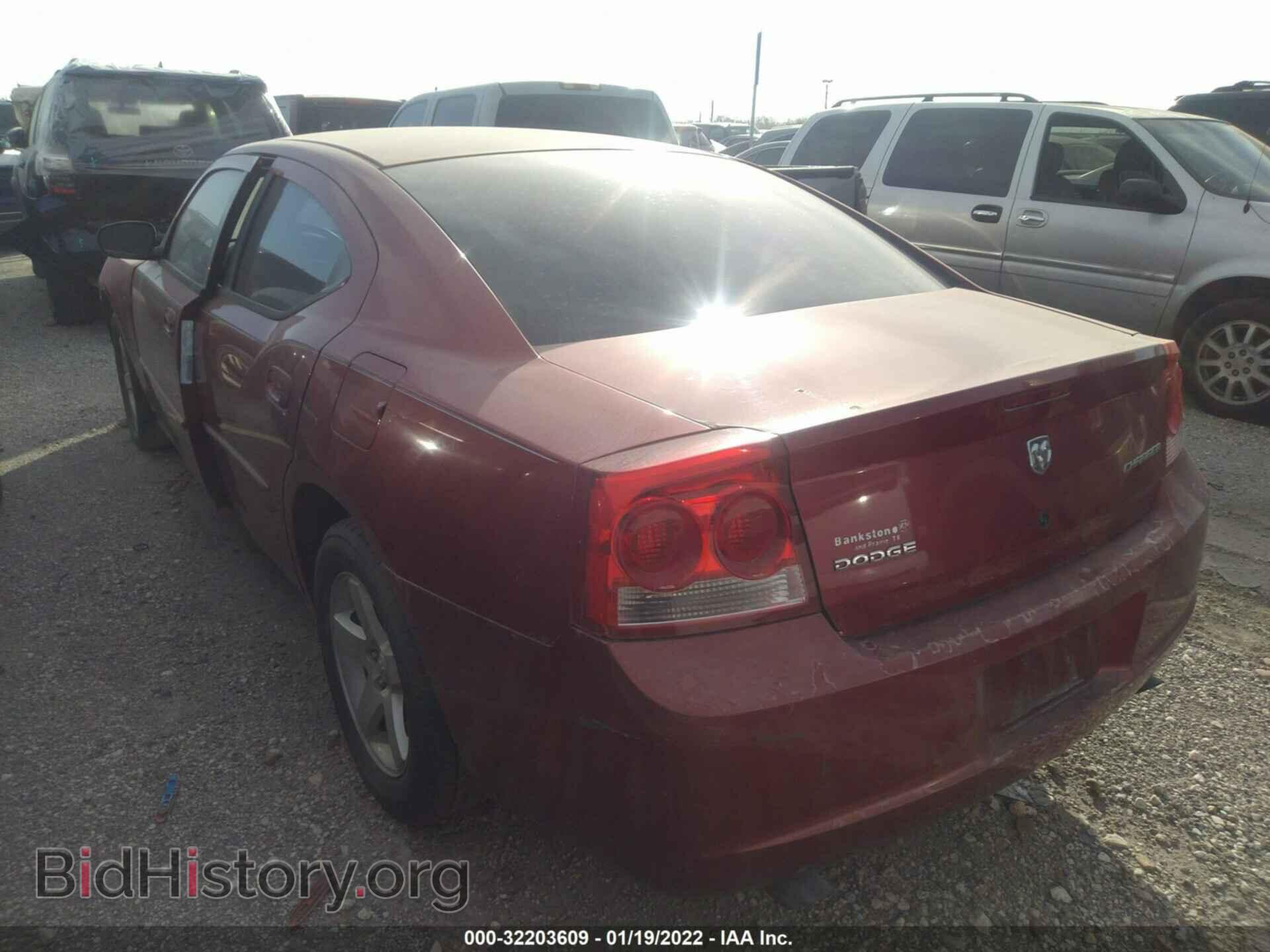 2009 DODGE CHARGER - VIN: 2B3KA43D29H534879 - Фото 3