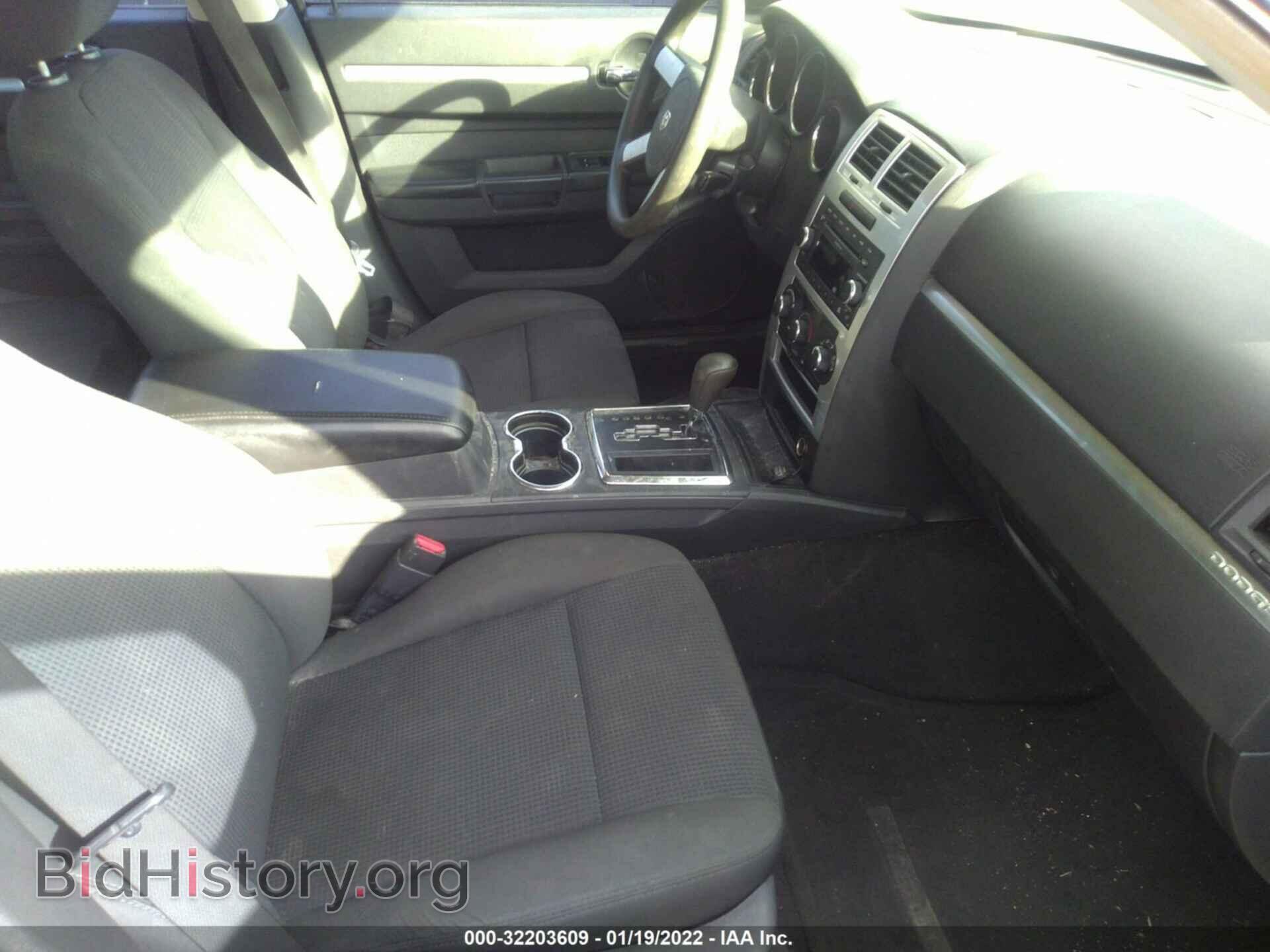 2009 DODGE CHARGER - VIN: 2B3KA43D29H534879 - Фото 5