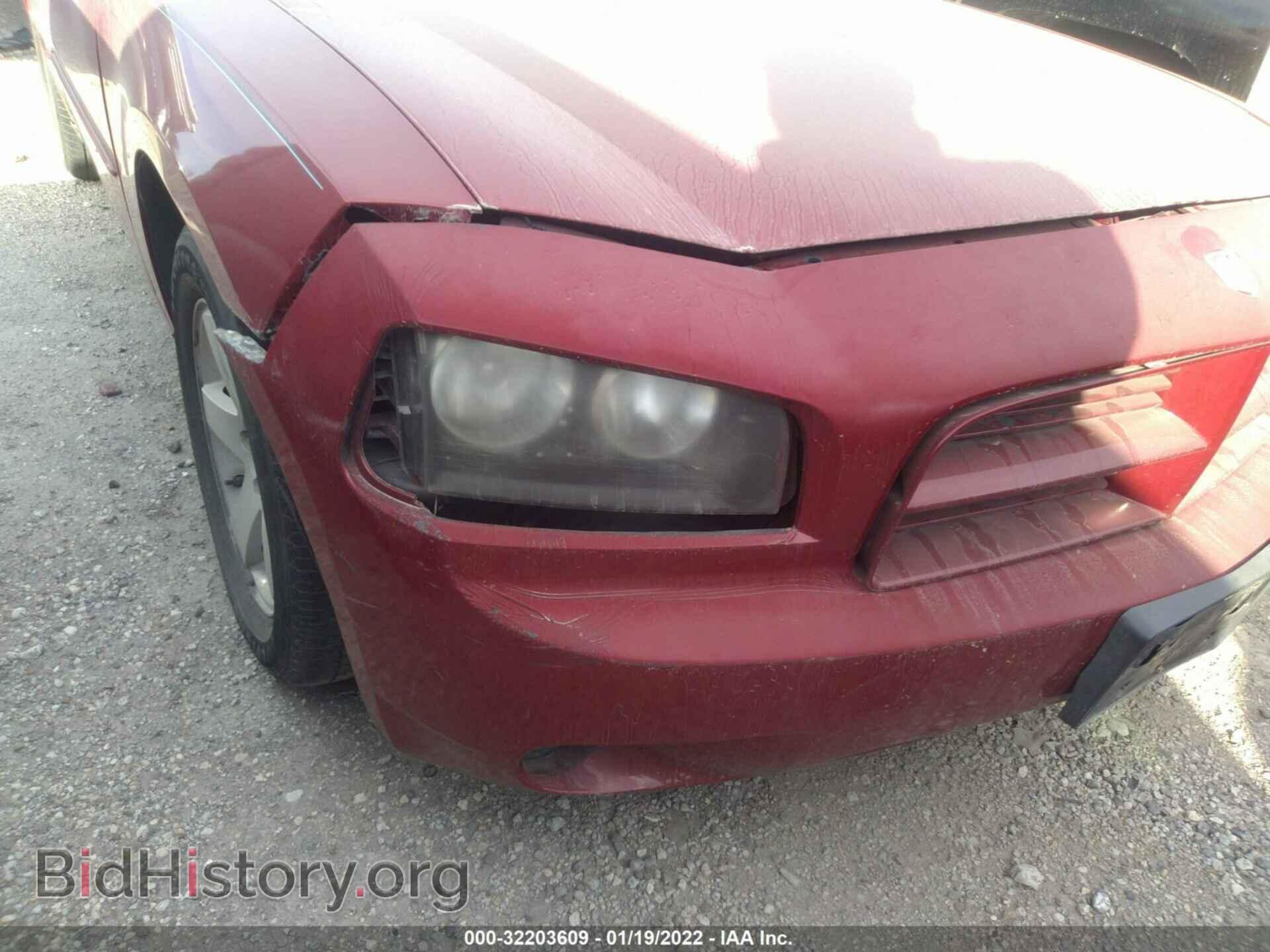 2009 DODGE CHARGER - VIN: 2B3KA43D29H534879 - Фото 6
