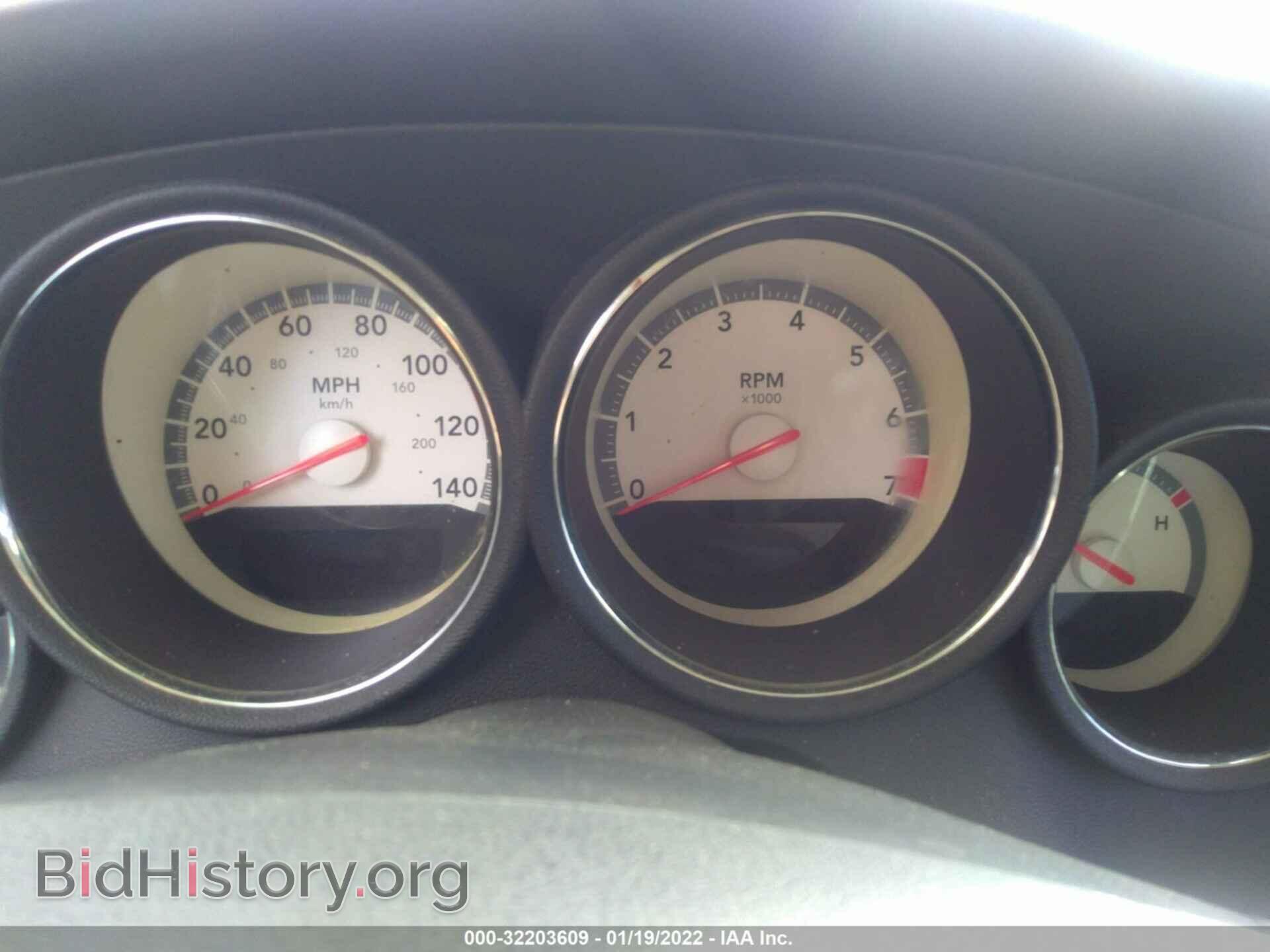 2009 DODGE CHARGER - VIN: 2B3KA43D29H534879 - Фото 7