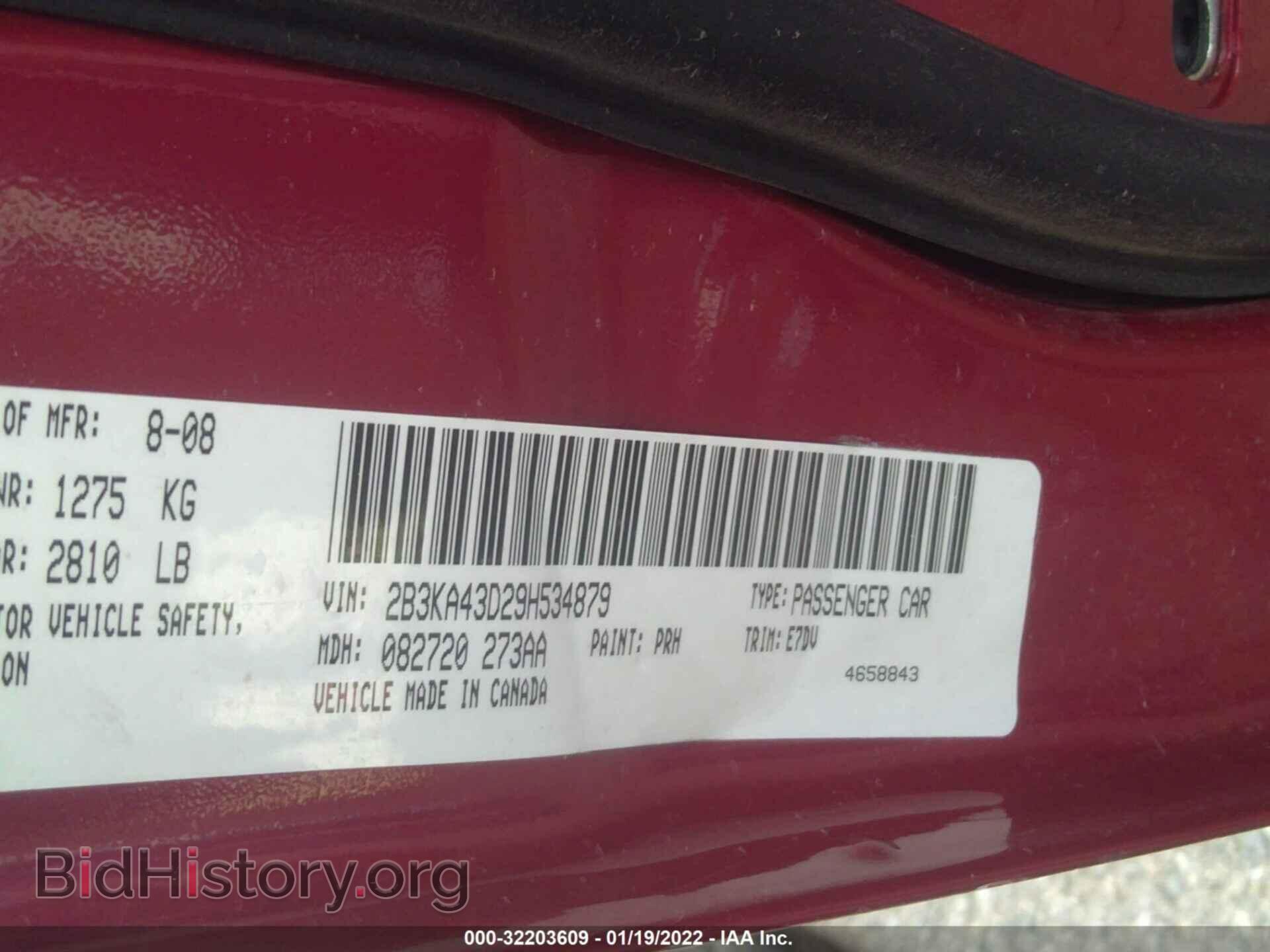 2009 DODGE CHARGER - VIN: 2B3KA43D29H534879 - Фото 9