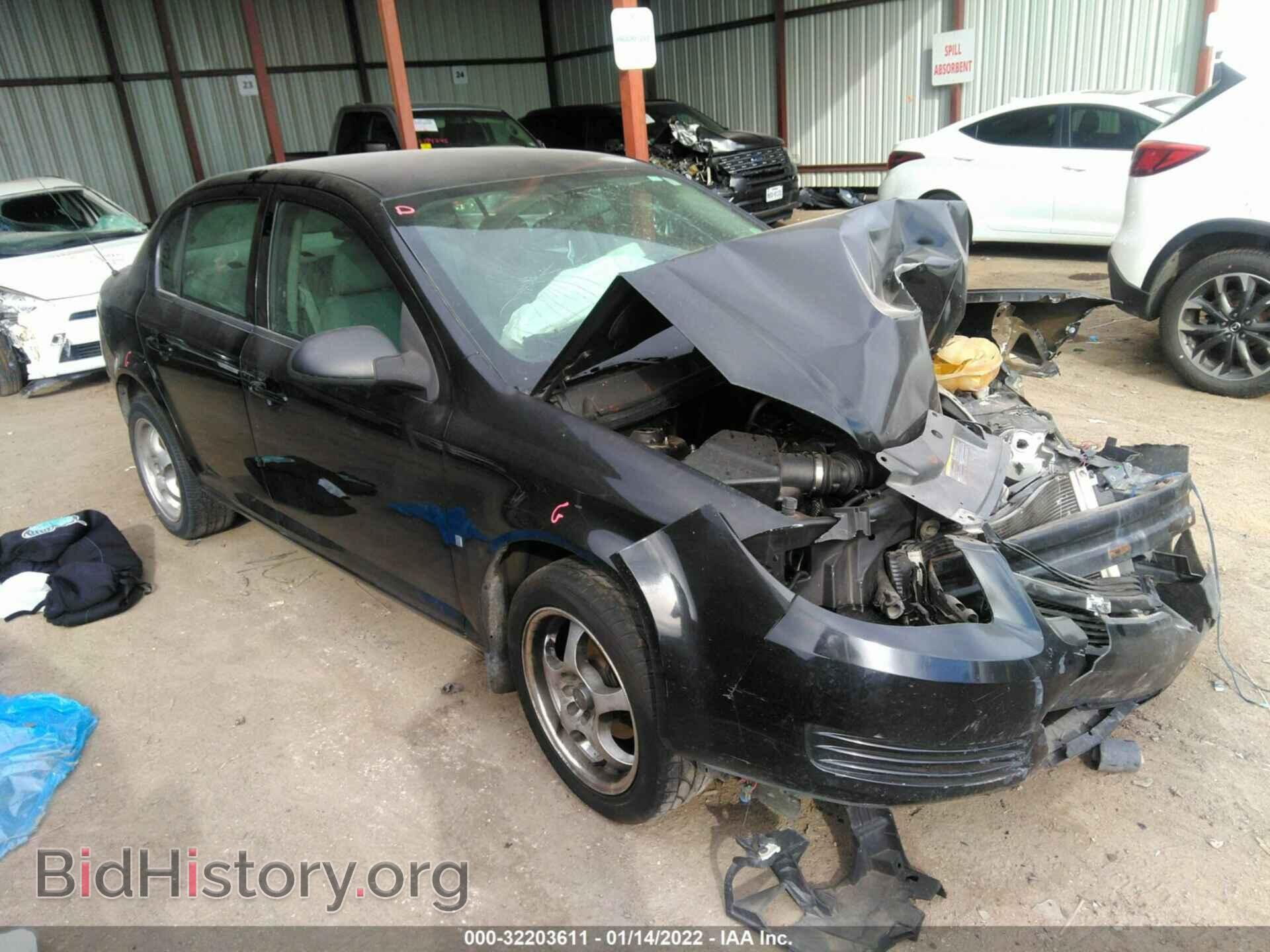 Photo 1G1AB5F52A7103193 - CHEVROLET COBALT 2010