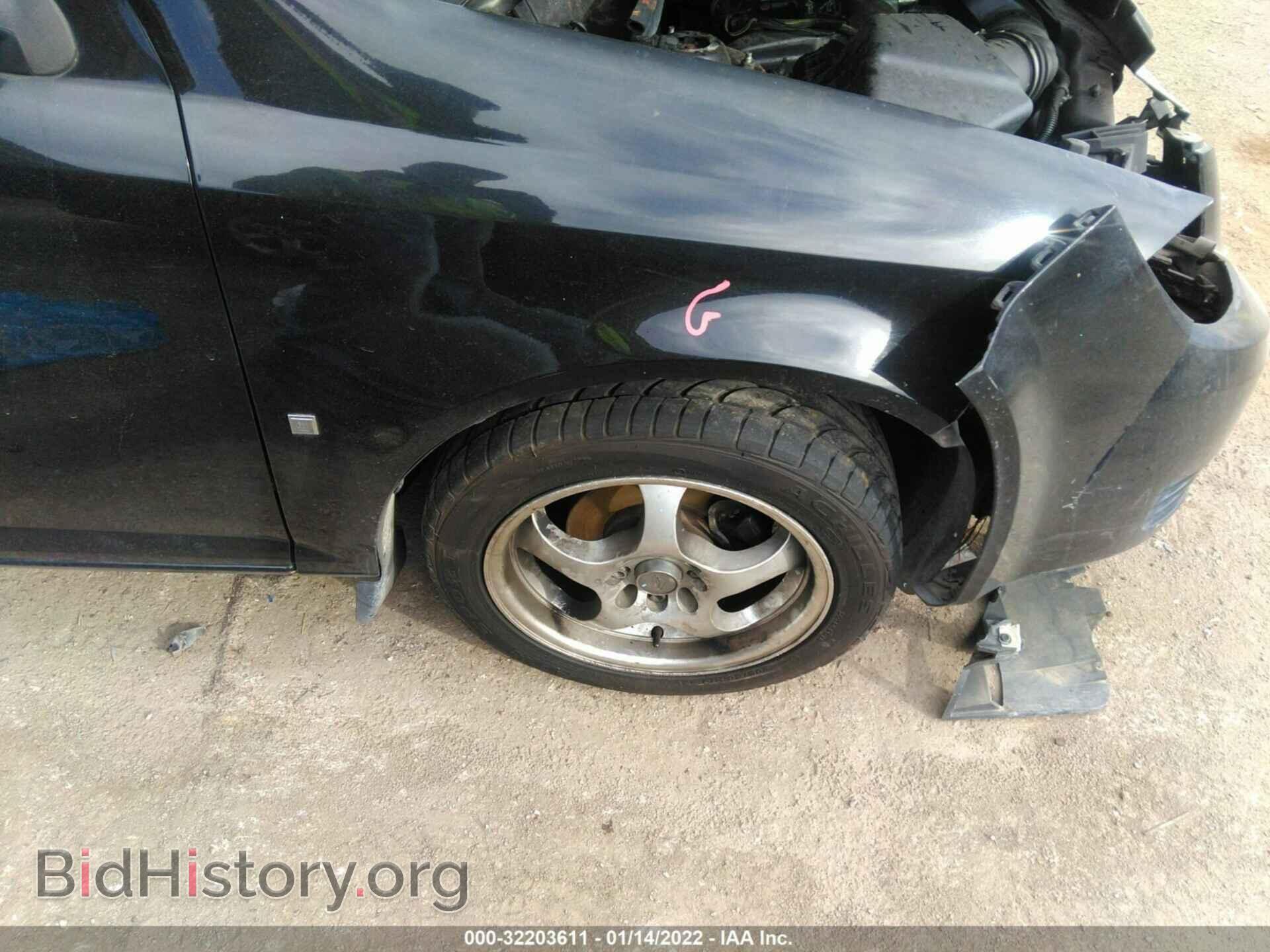 2010 CHEVROLET COBALT - VIN: 1G1AB5F52A7103193 - Фото 14