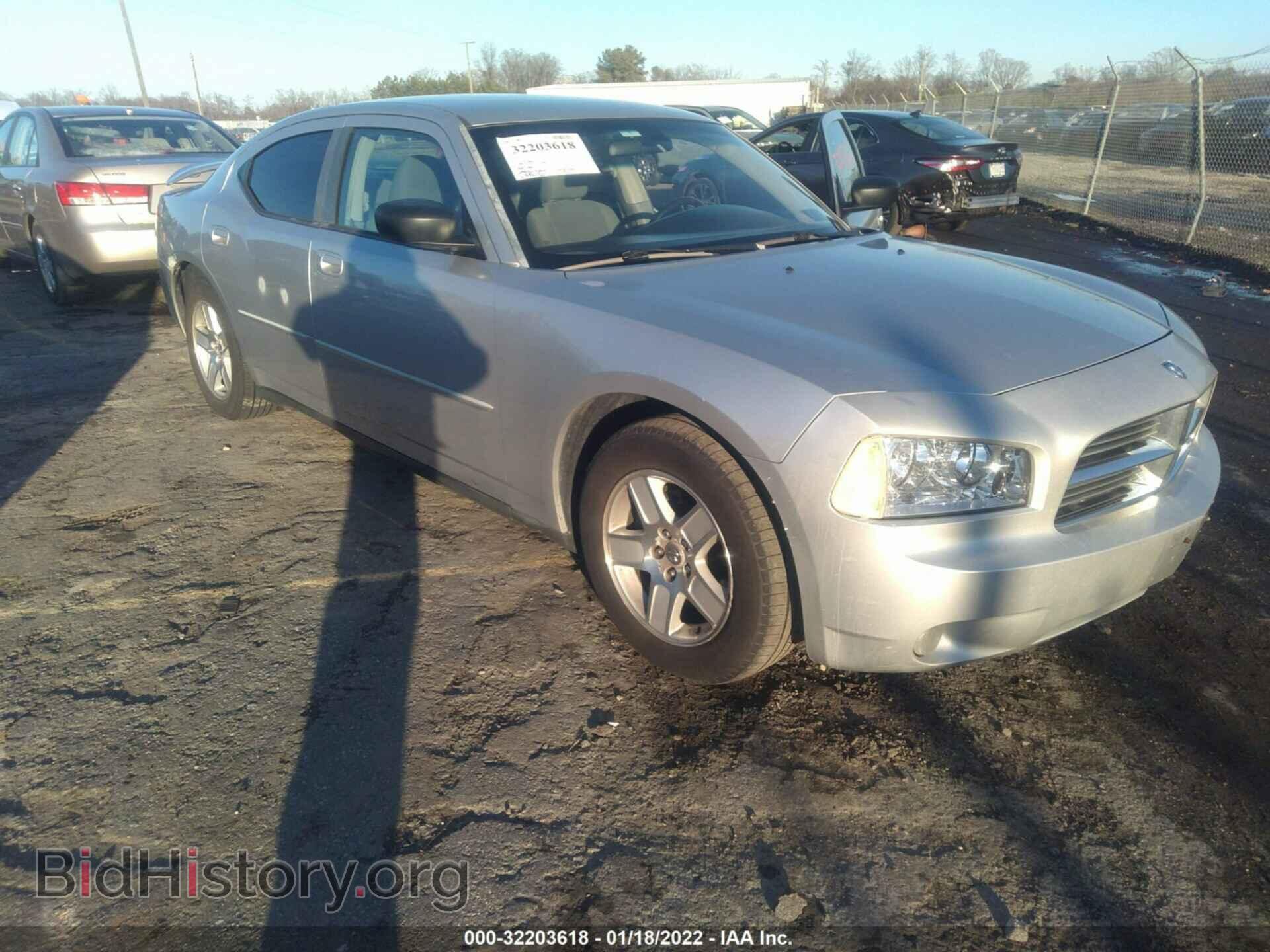 Фотография 2B3KA43G07H836436 - DODGE CHARGER 2007